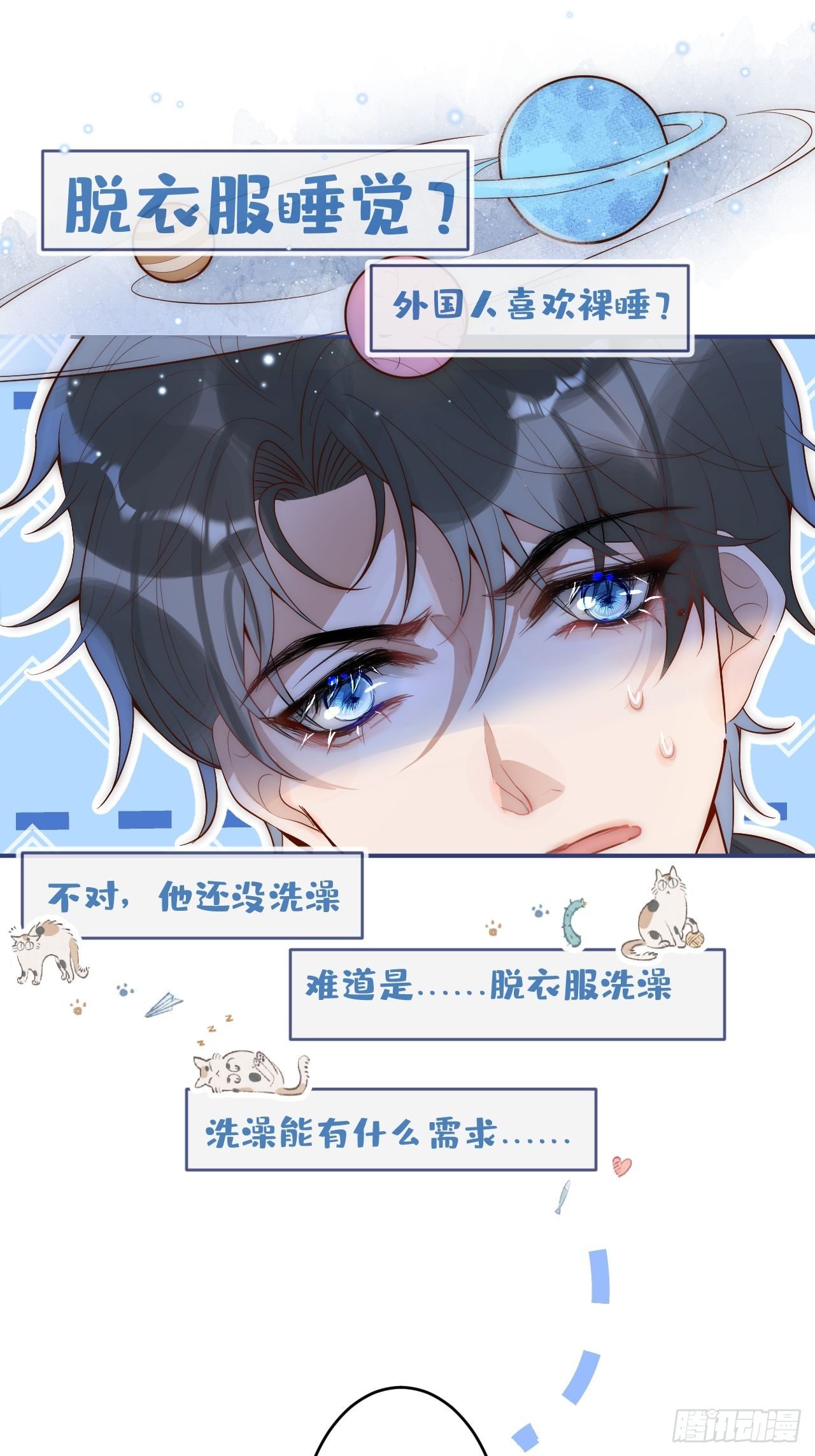 2-报恩。2