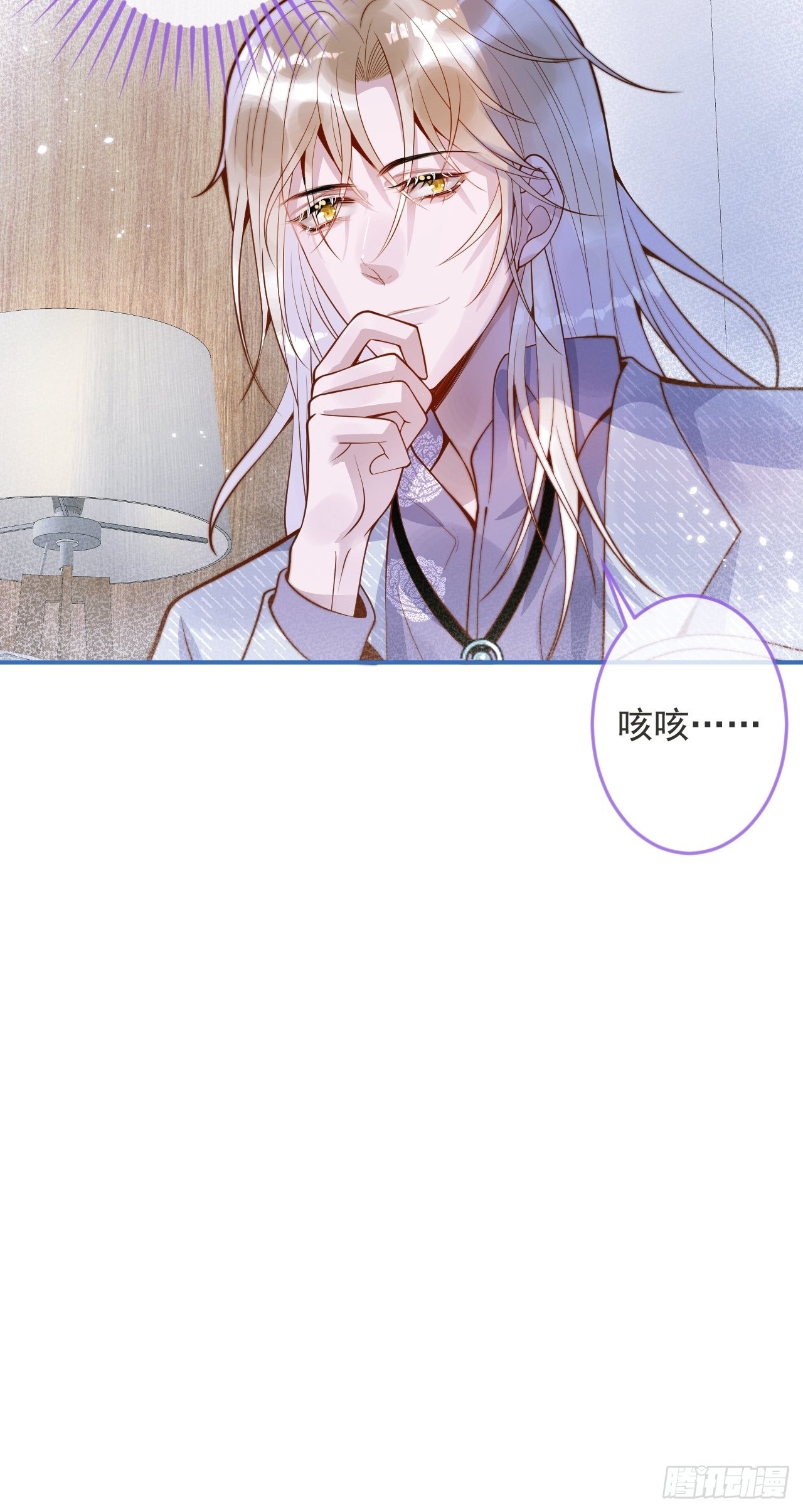 26-一切都会更好的。11