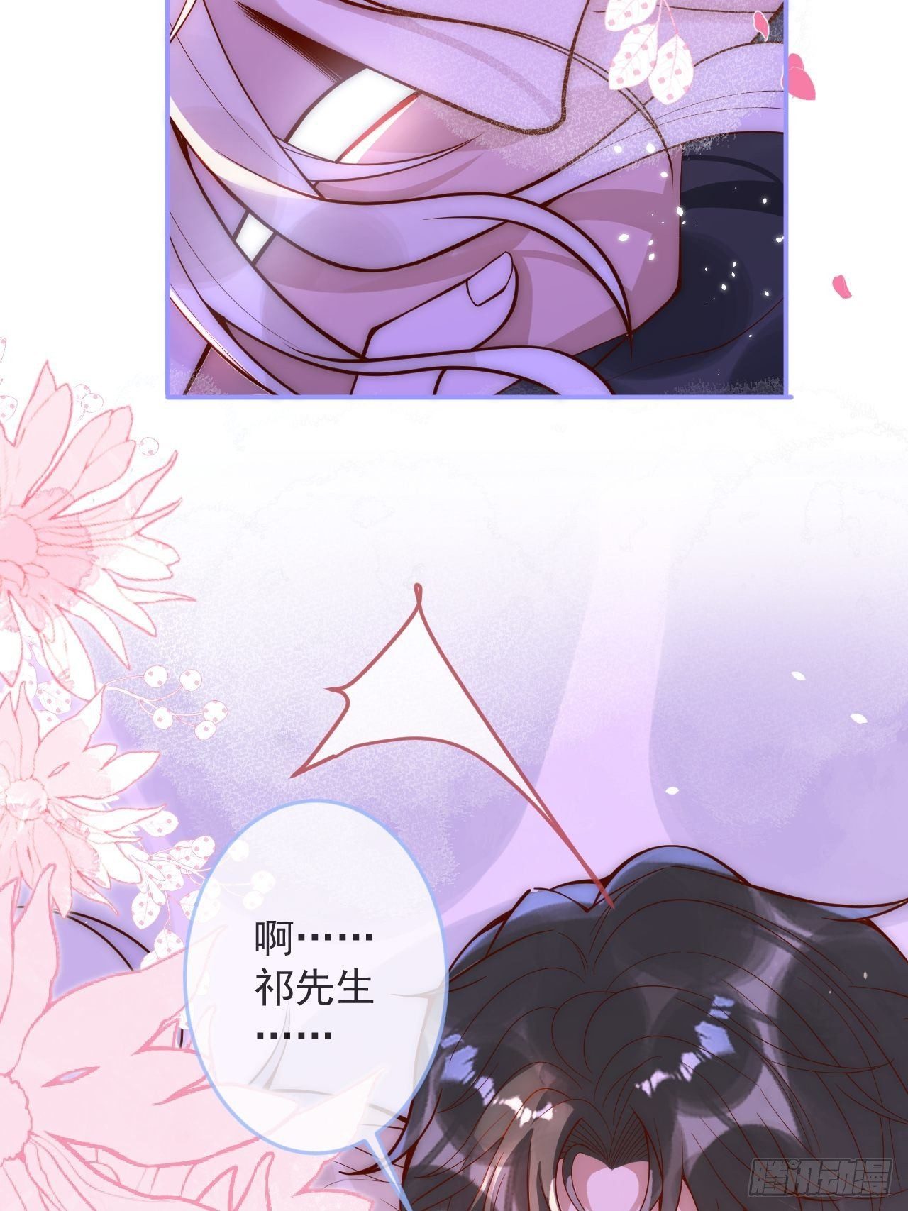 18-酒后——5