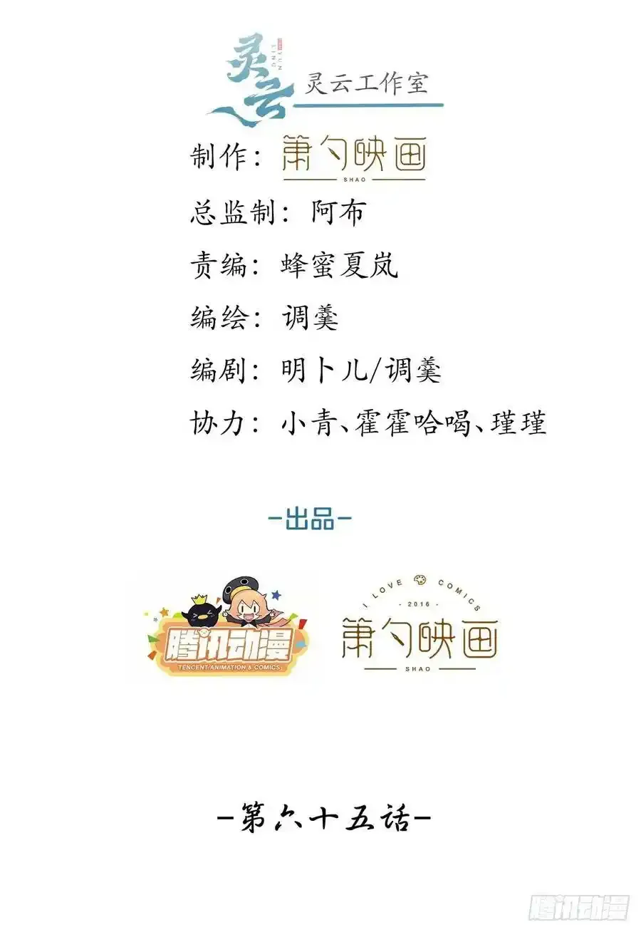 通知2