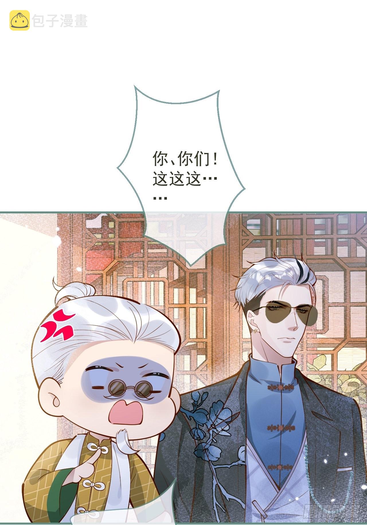 36-帝王绿。34