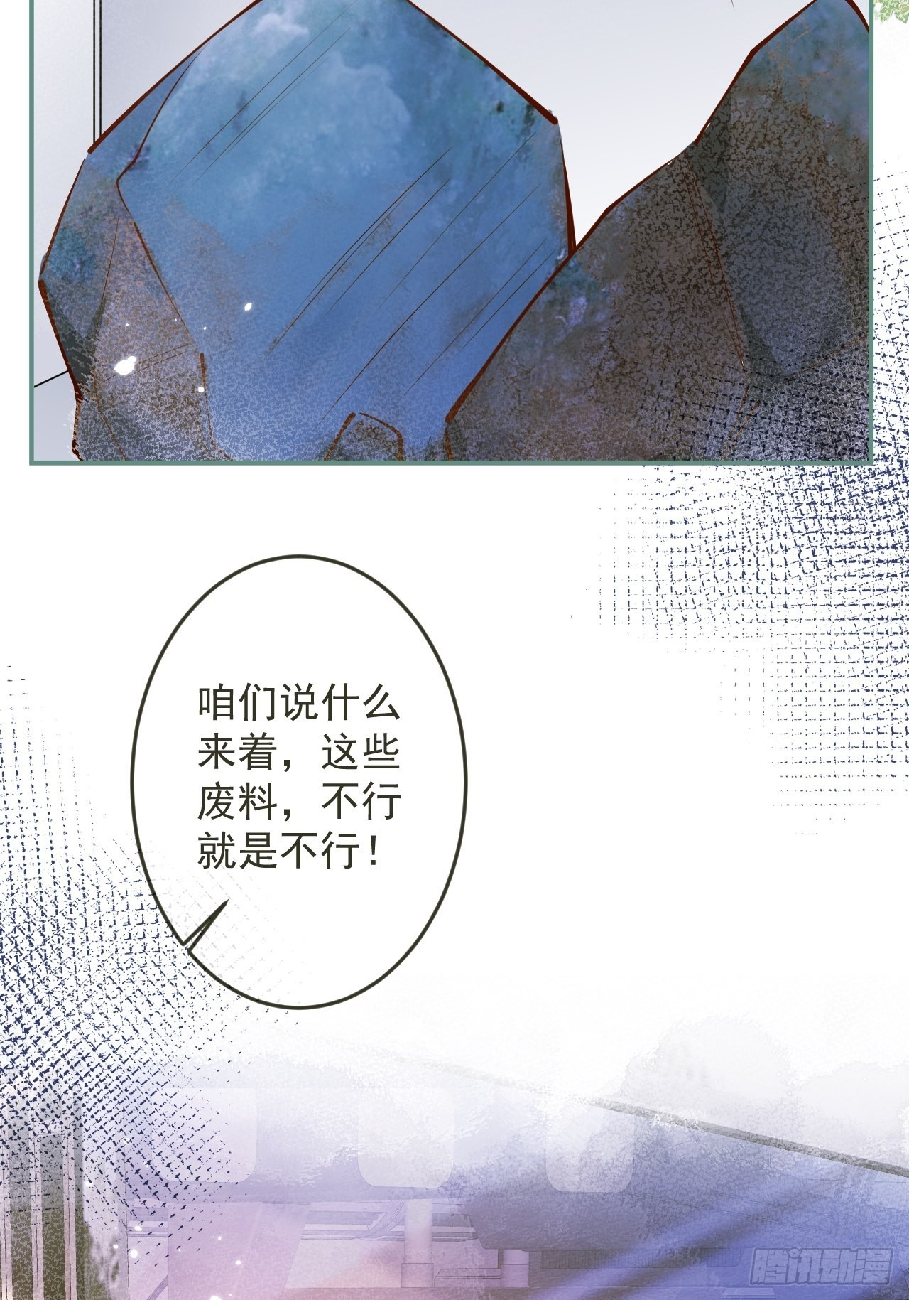36-帝王绿。47