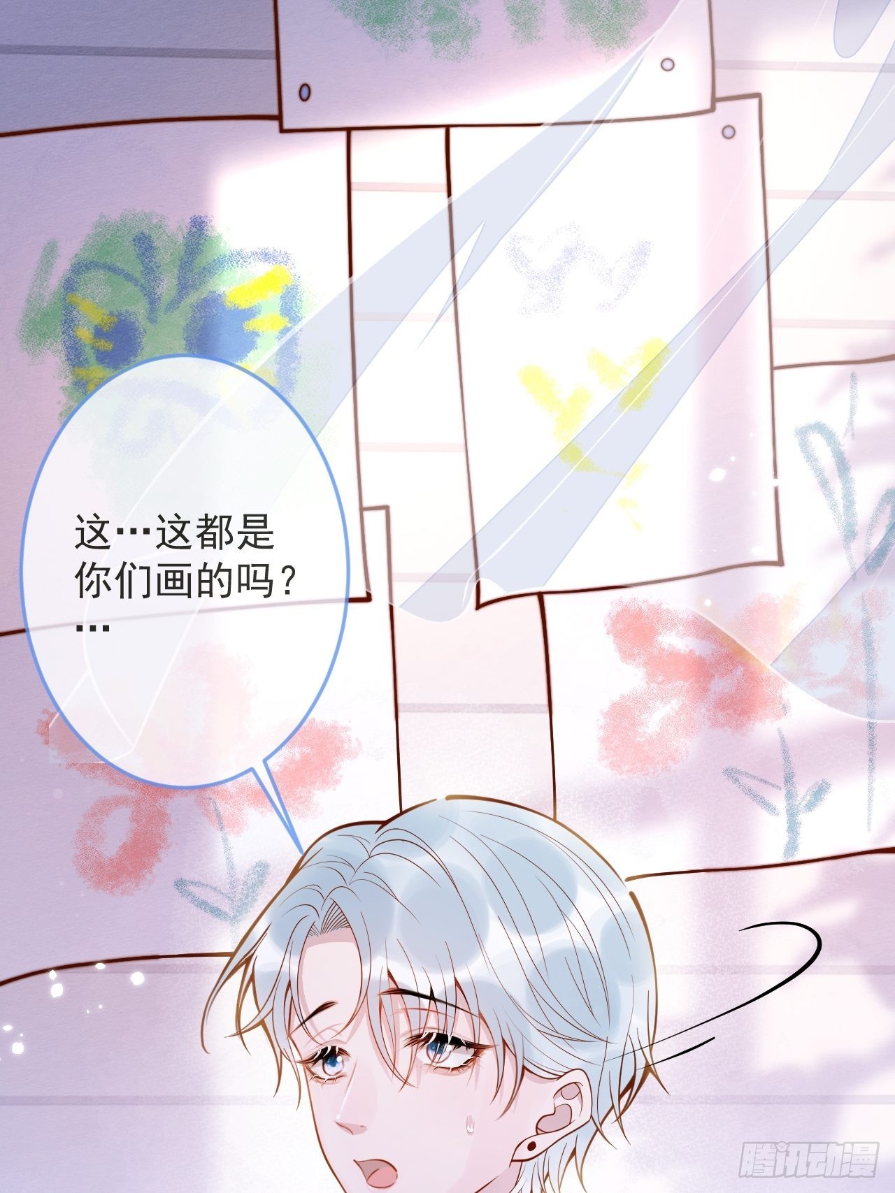 53-哥哥的执念。17
