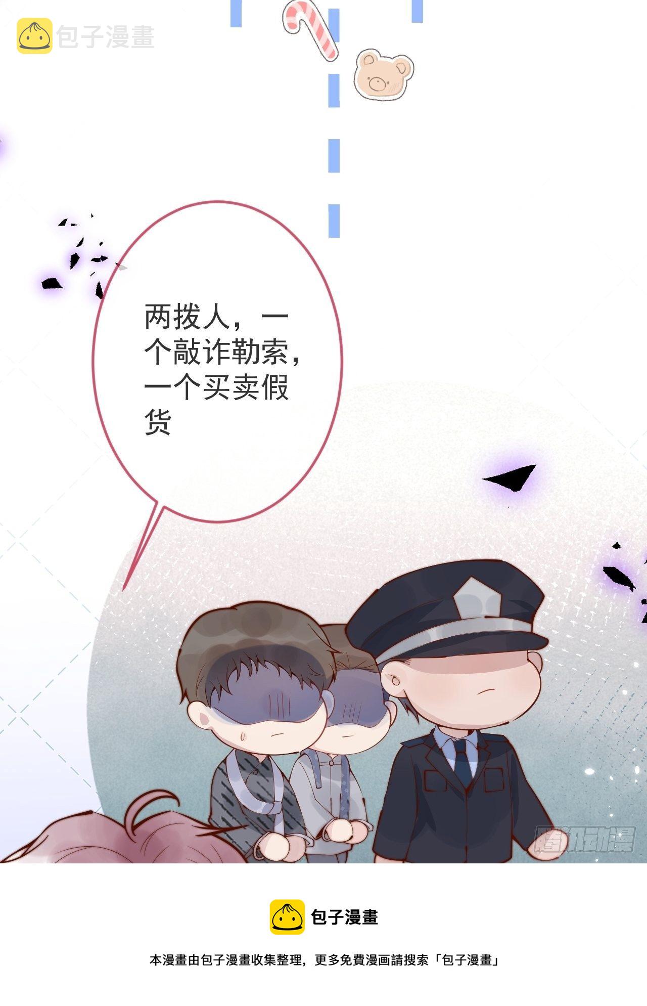 24-神助攻。16