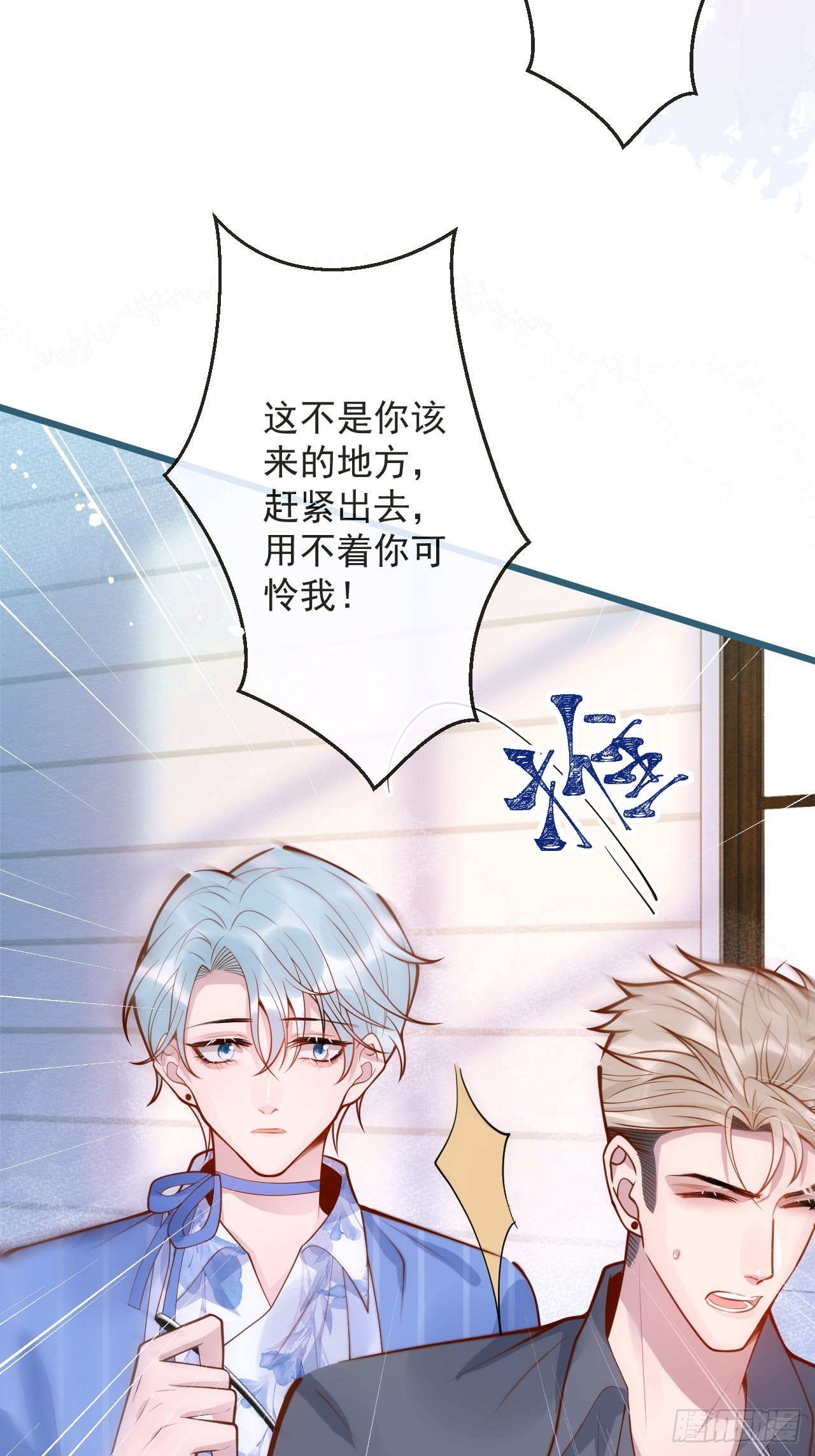 65-守得云开见月明。9