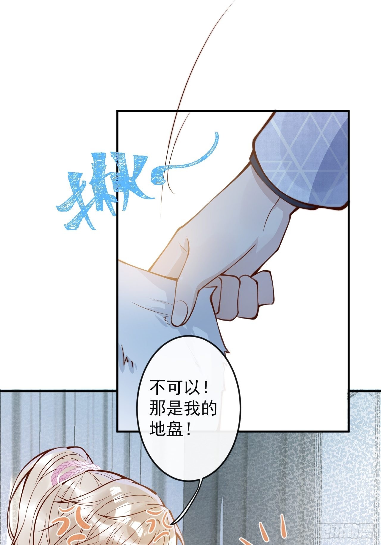 43-小狗还是美人？44