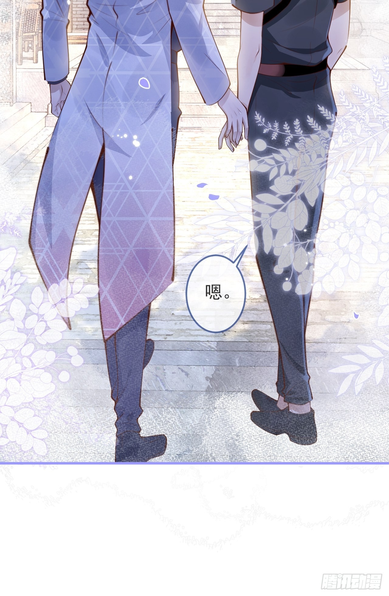 45-天眼少年危机？！35