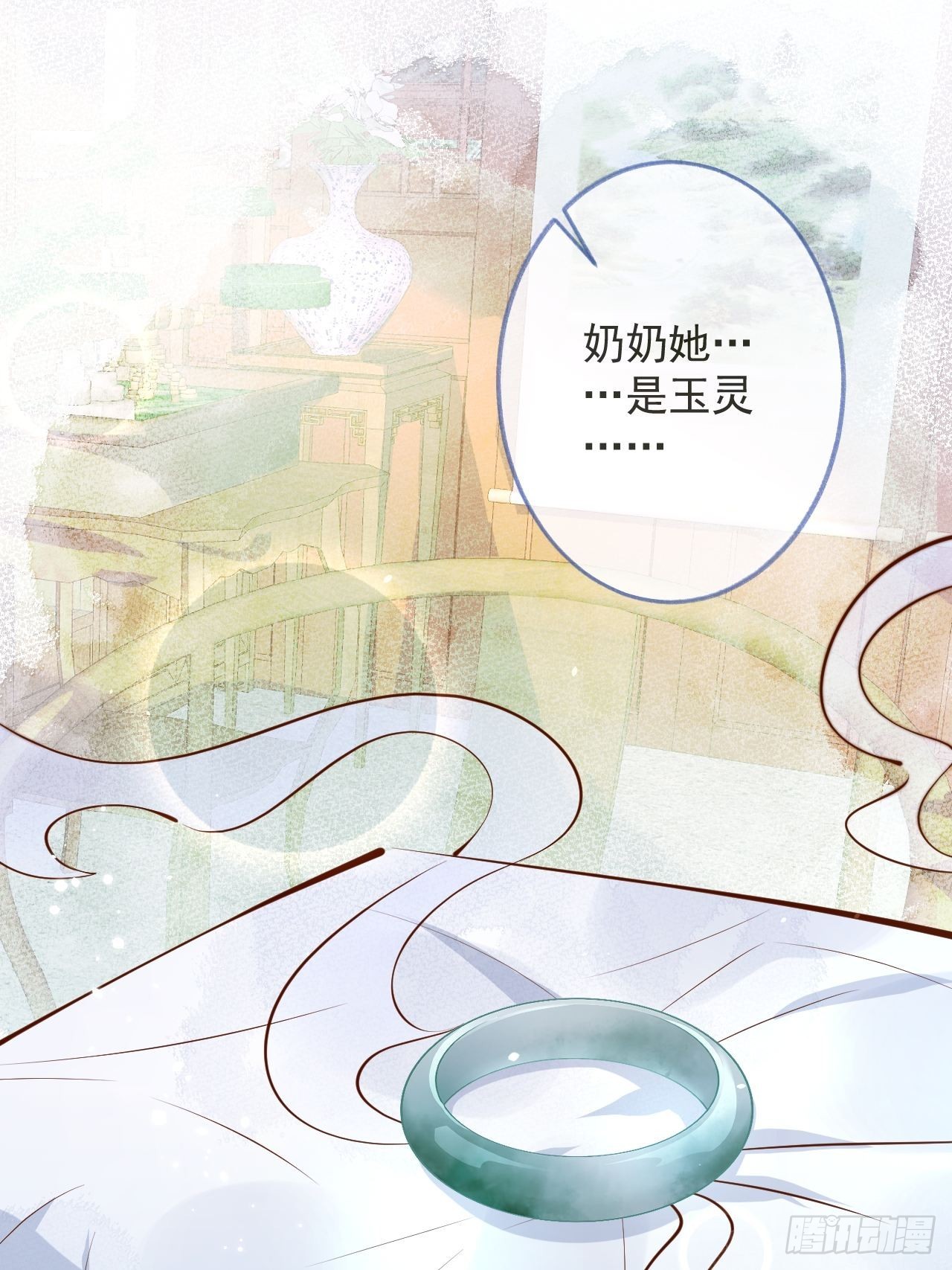 49-哥哥吃蛋糕。14