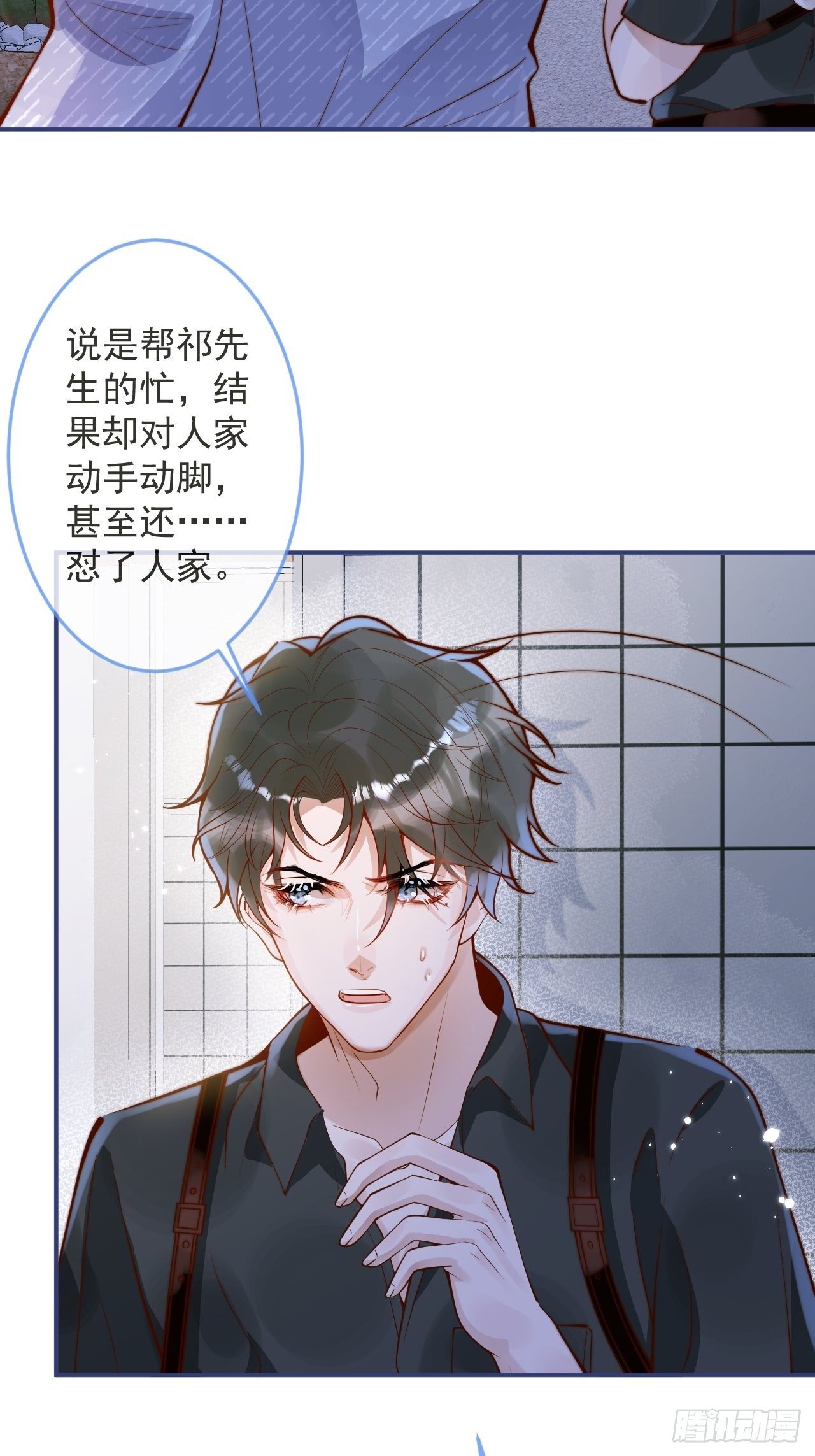 22-理解能力满分。25