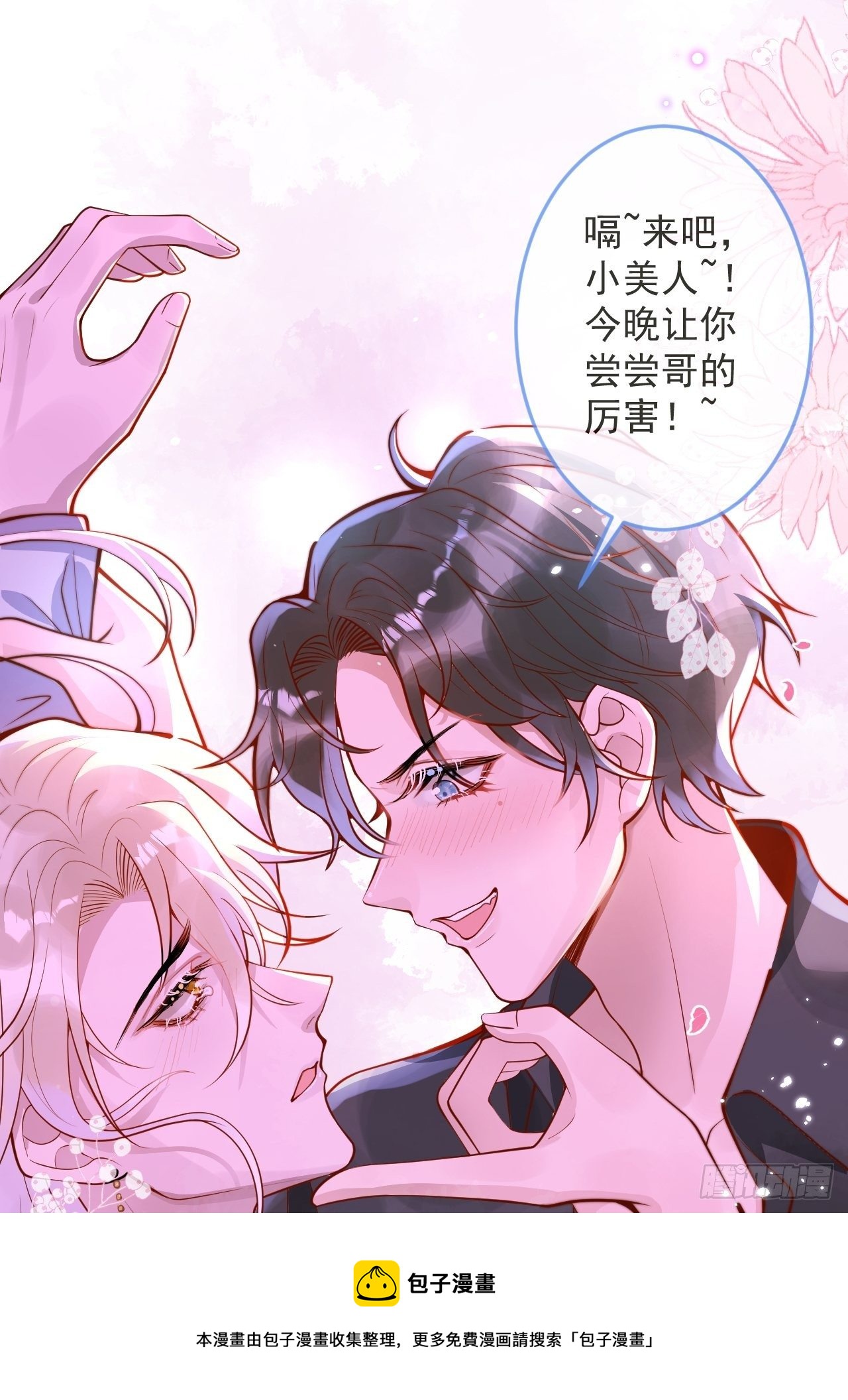 22-理解能力满分。8