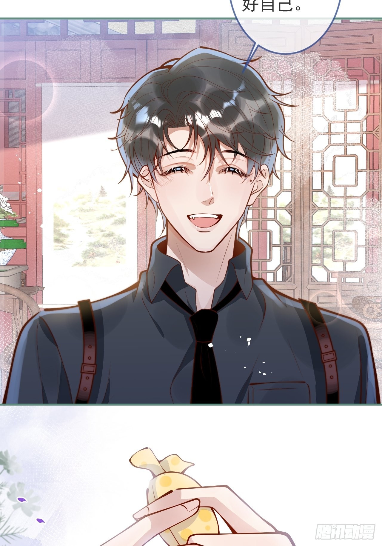 42-能力暴露。3