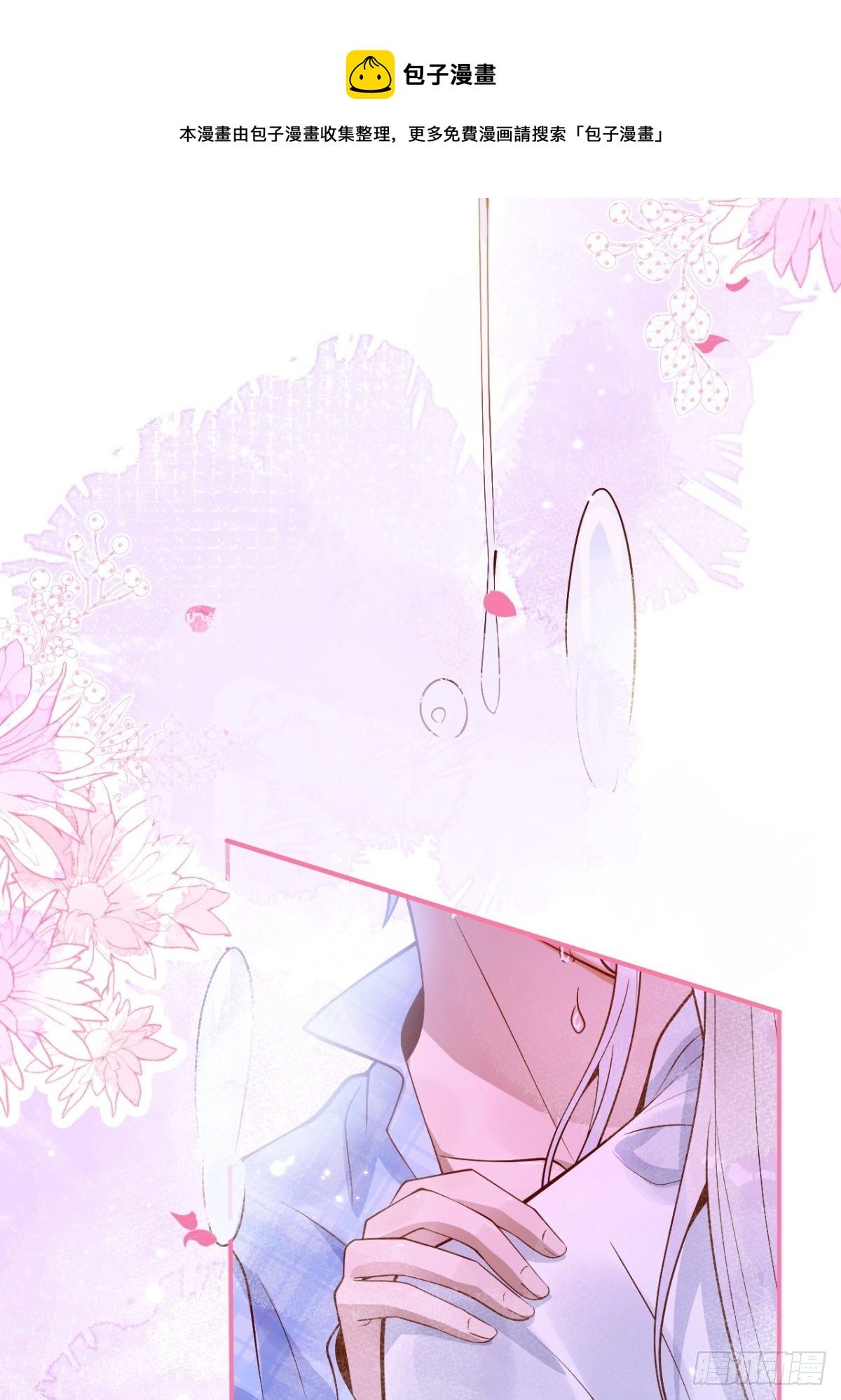 23-做好梦。16