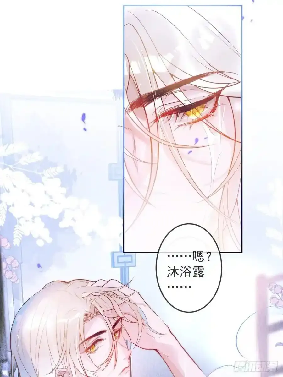 知恩图报。9