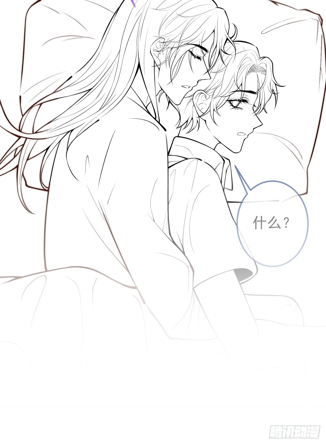 43-小狗还是美人？56