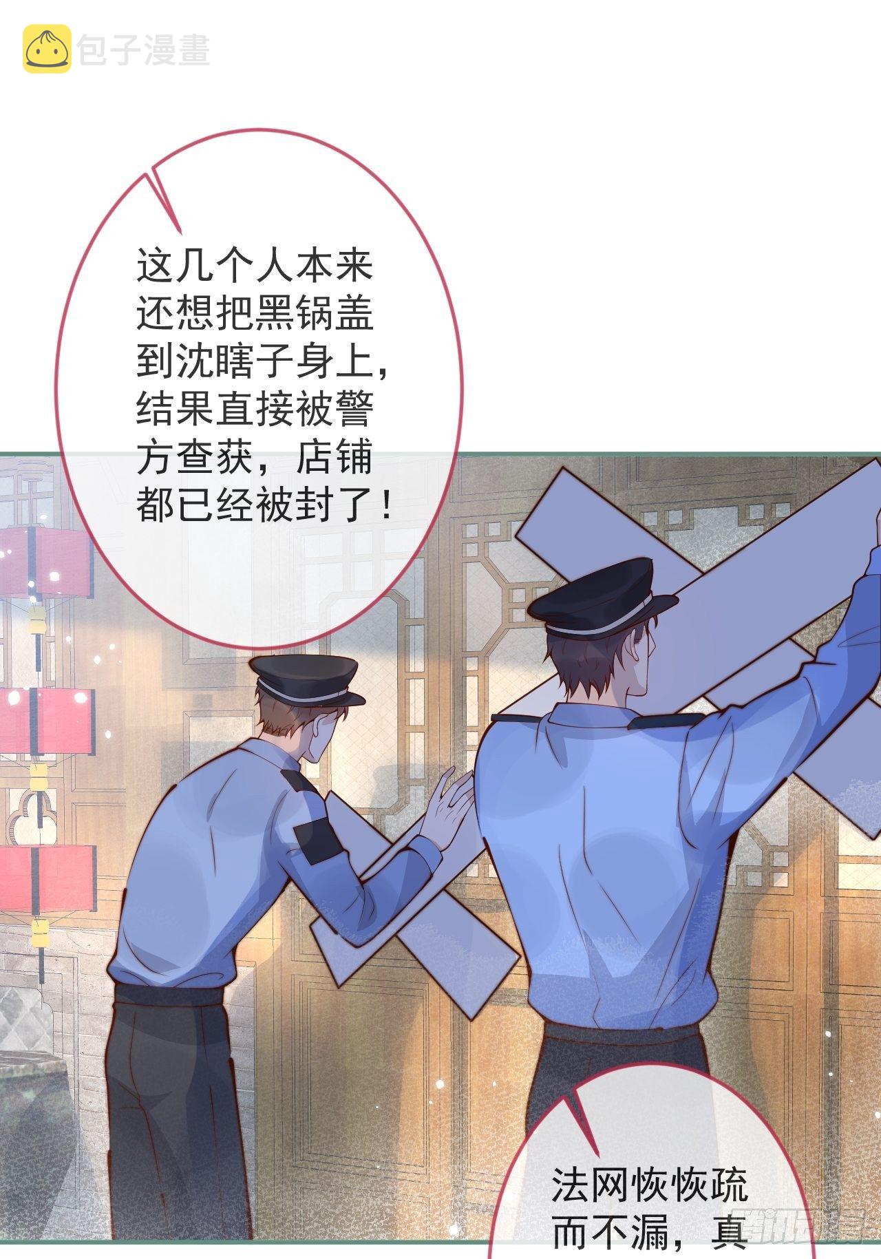 24-神助攻。18