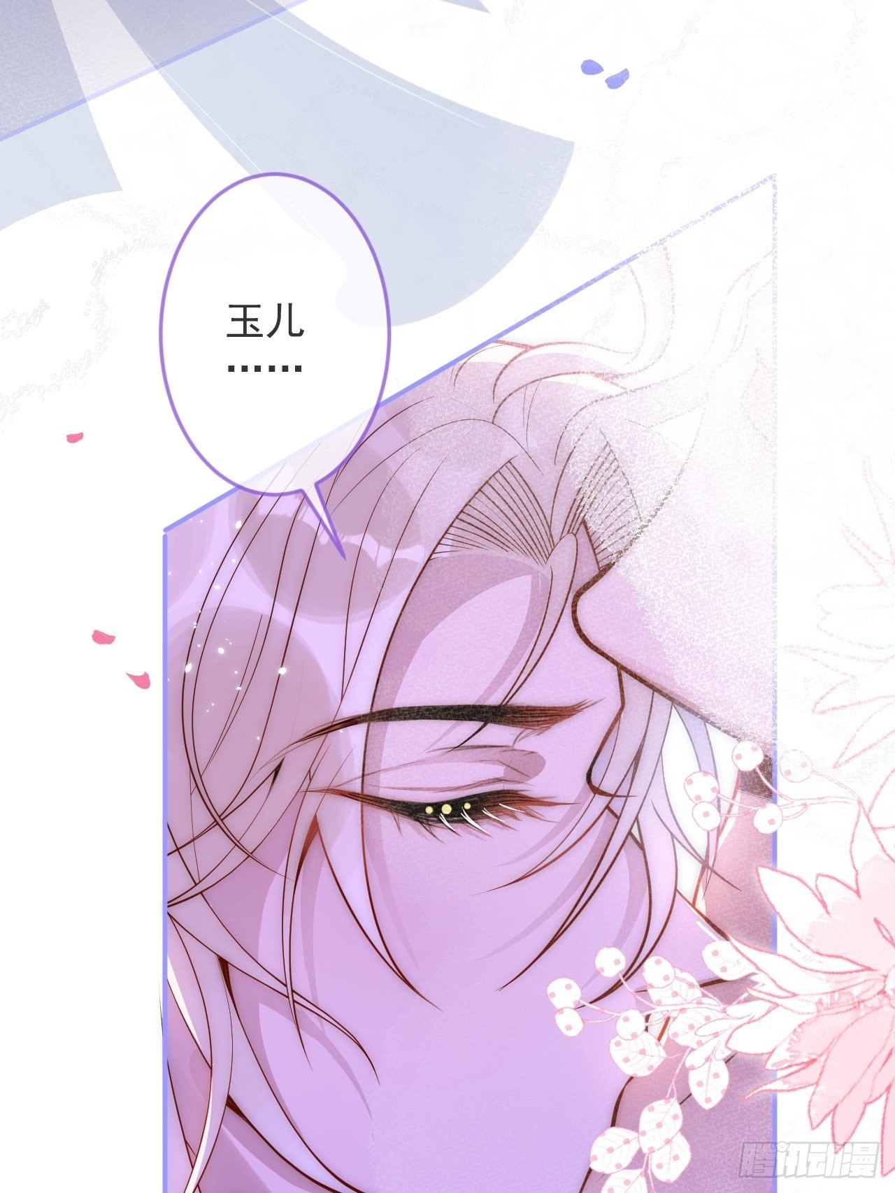 18-酒后——4