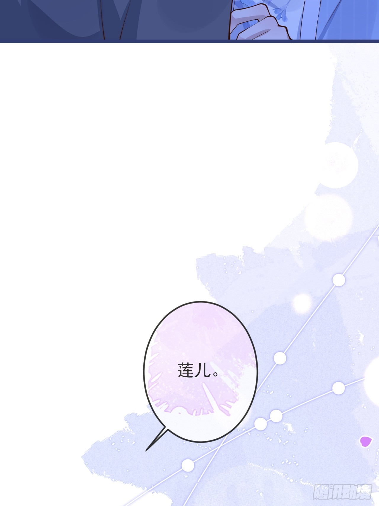 62-担心。22