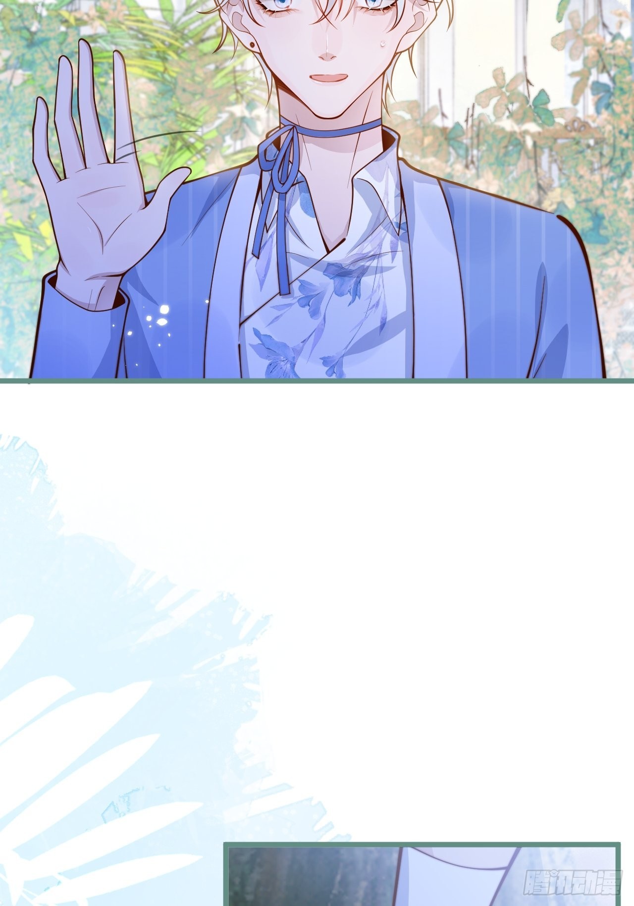 51-吃醋。11