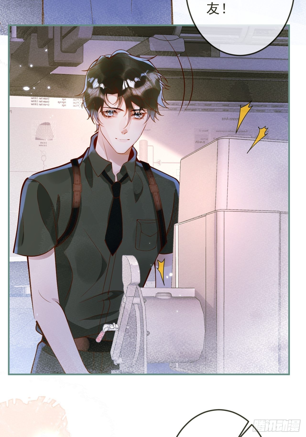36-帝王绿。53