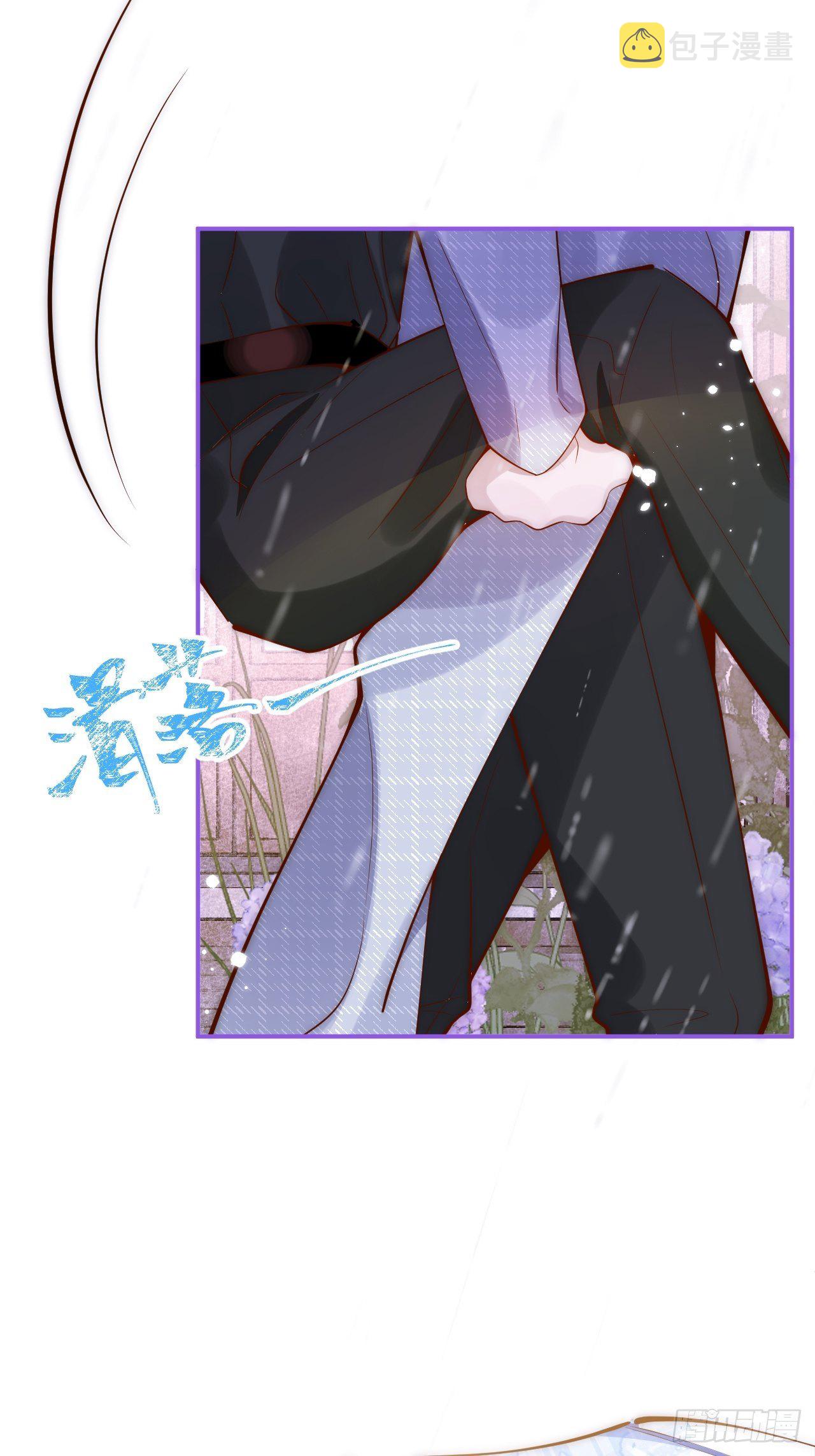 10-背媳妇~10