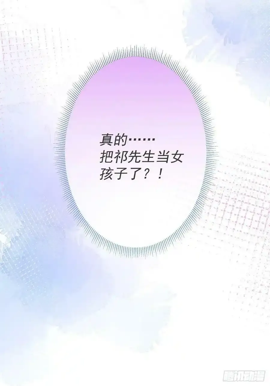 18-醉了——38