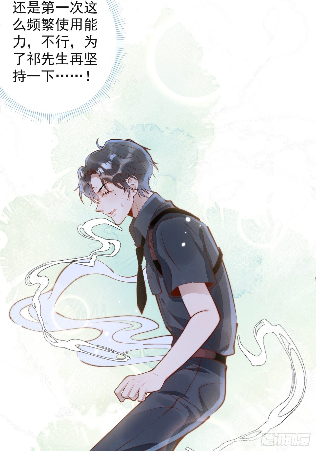 43-小狗还是美人？31