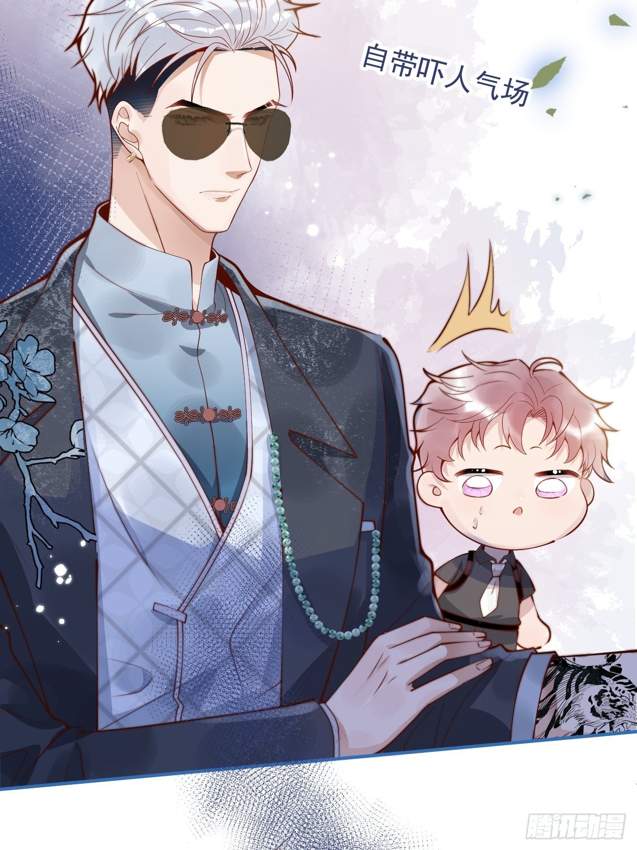 21-“真男人”35