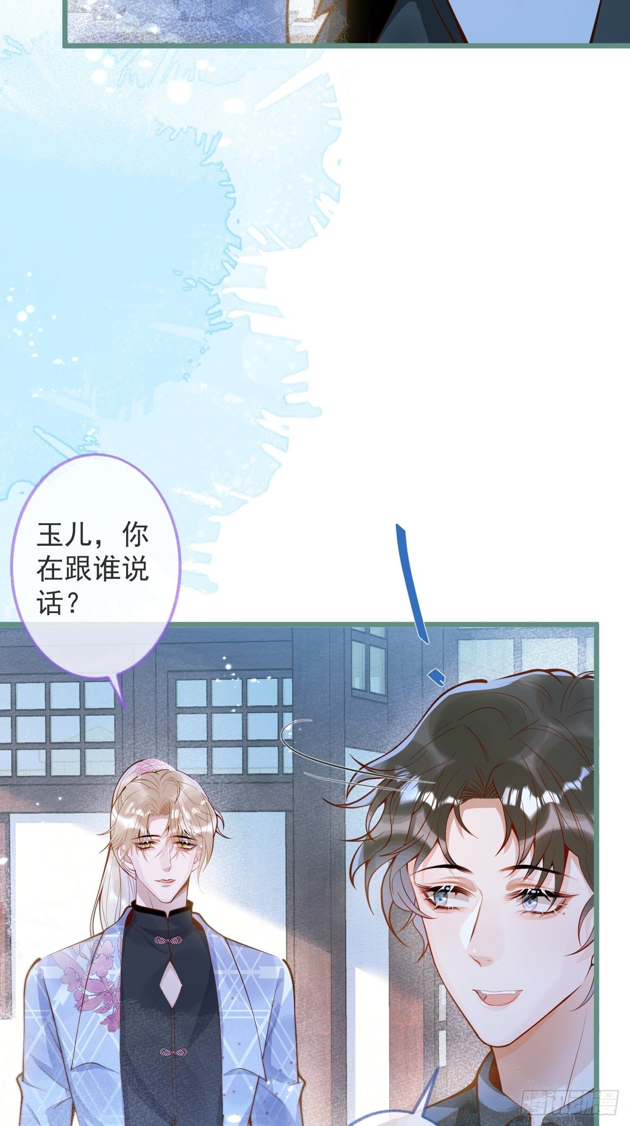 49-哥哥吃蛋糕。11