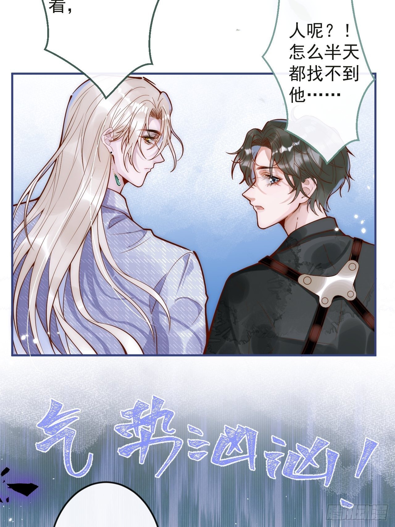 5-跨服聊天。6