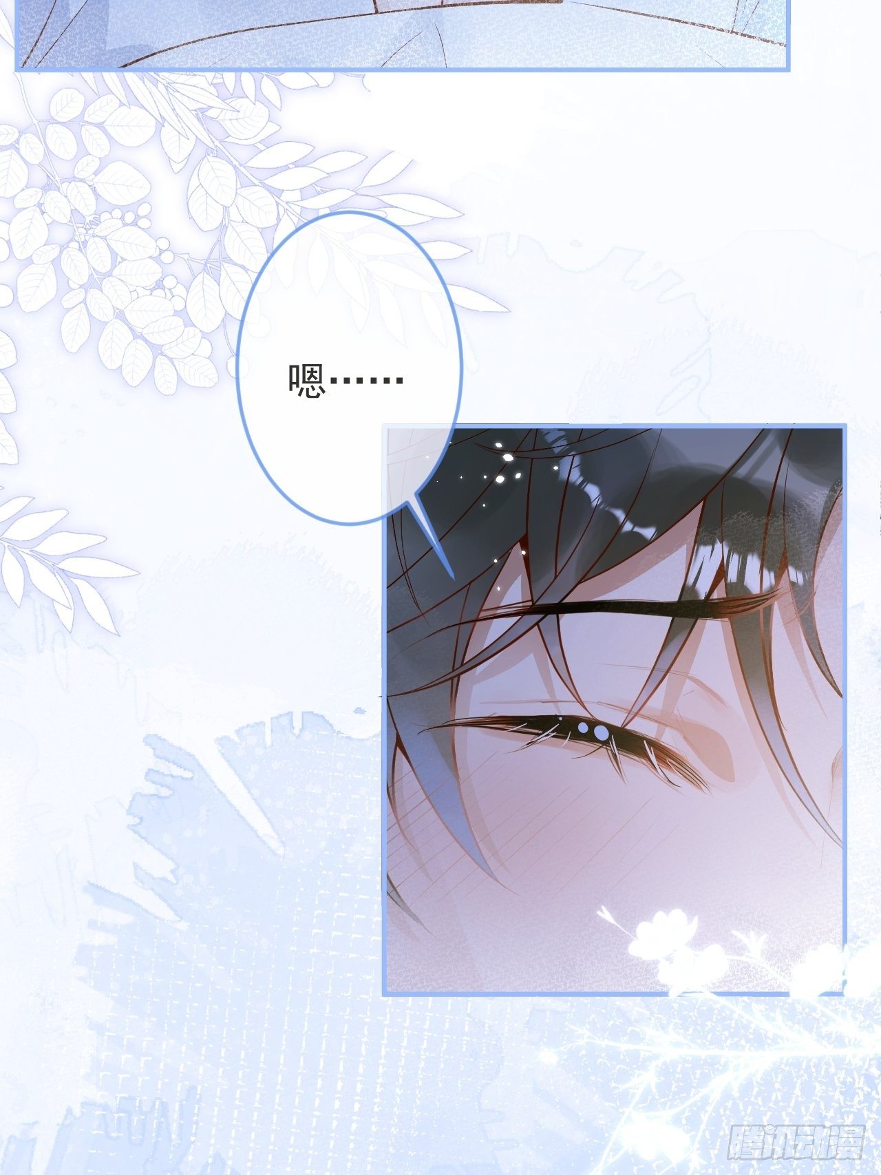 23-做好梦。5