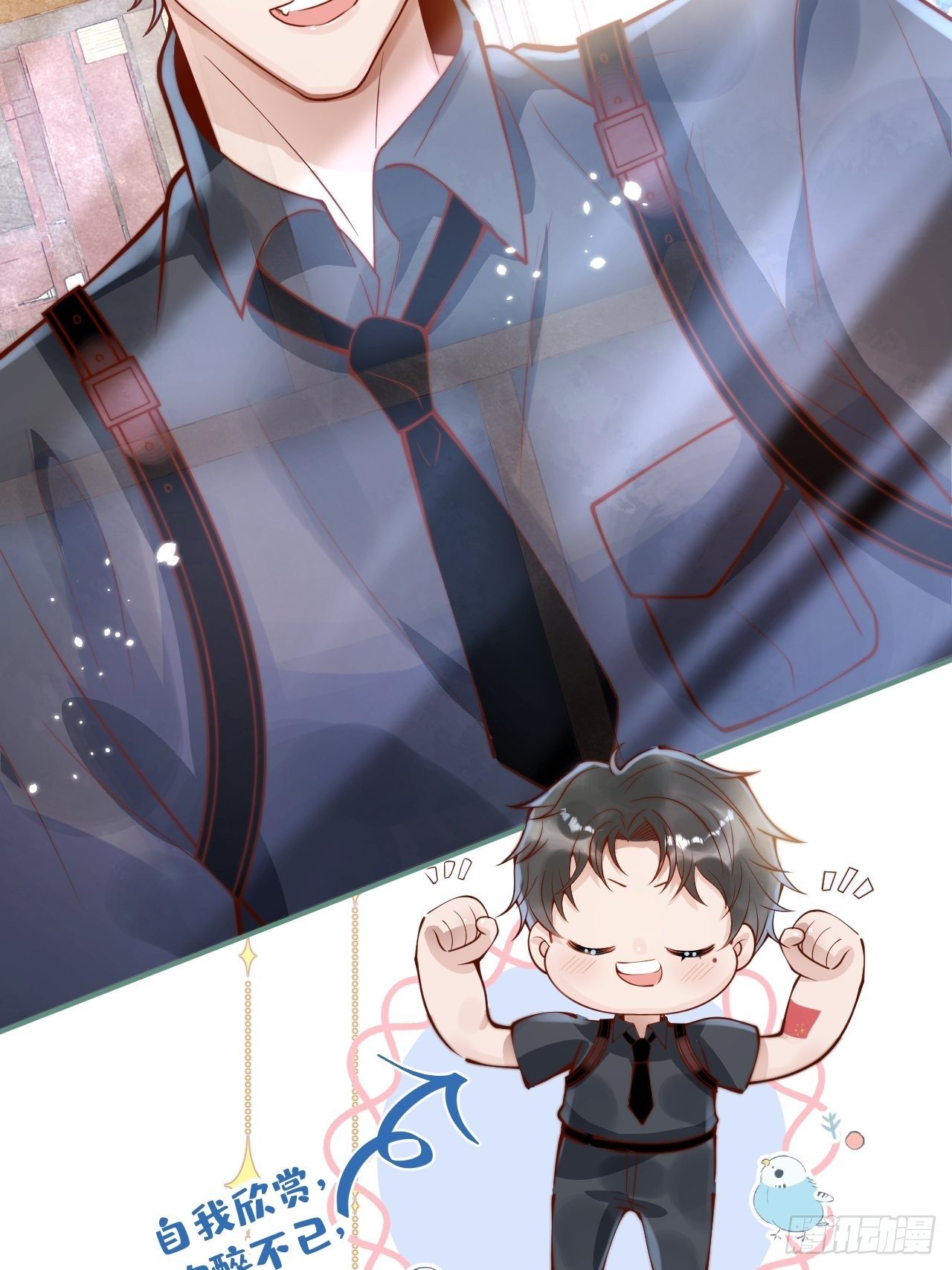 21-“真男人”41