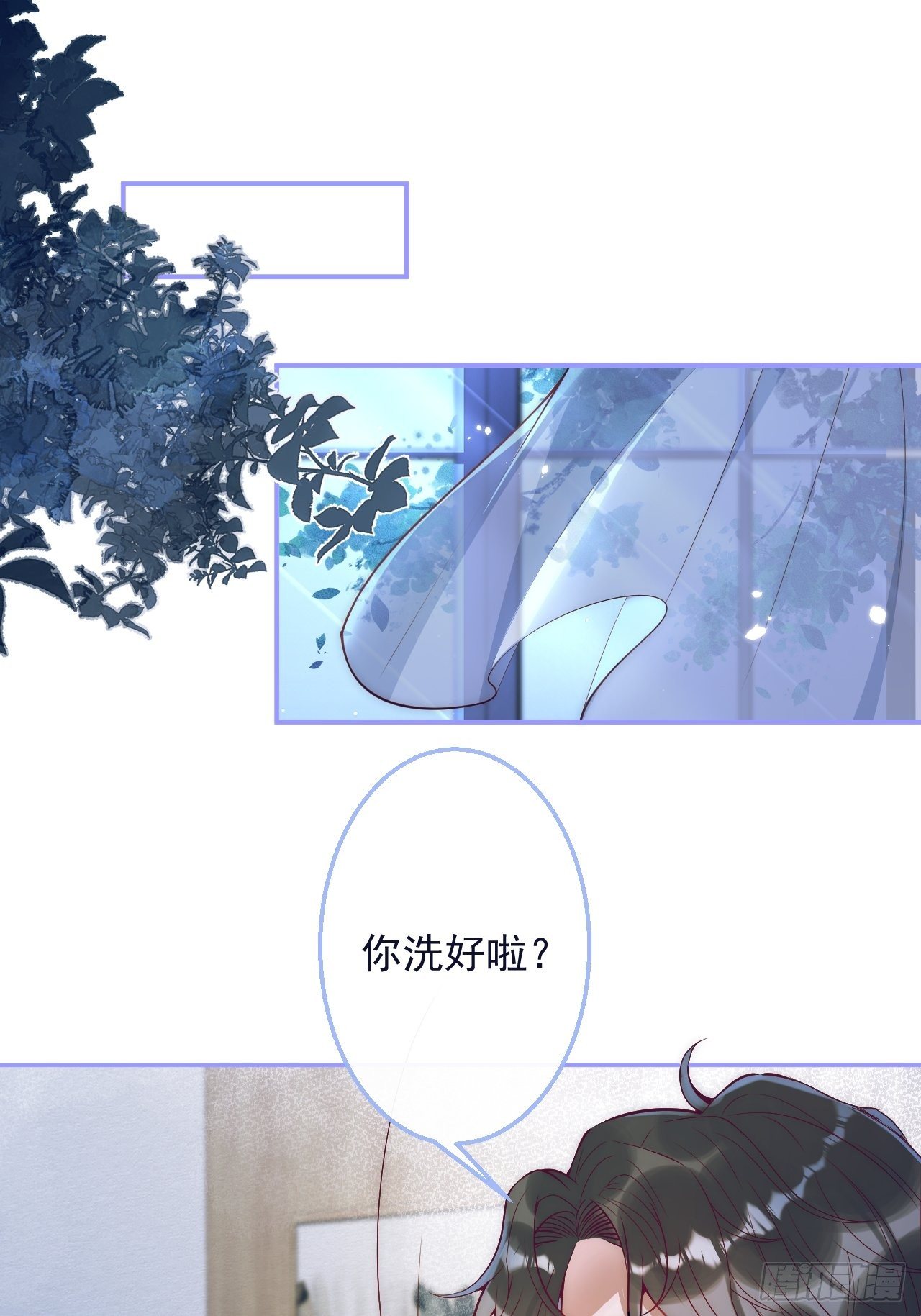3-直男的邀请。34