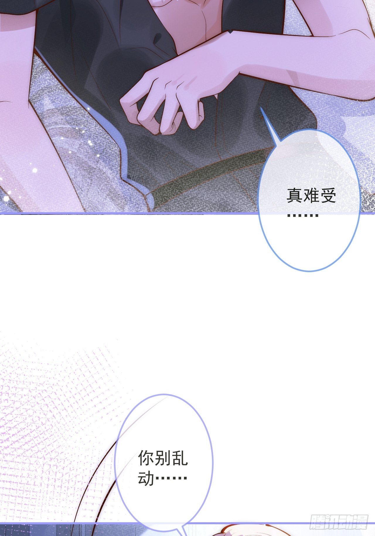 16-干大事23