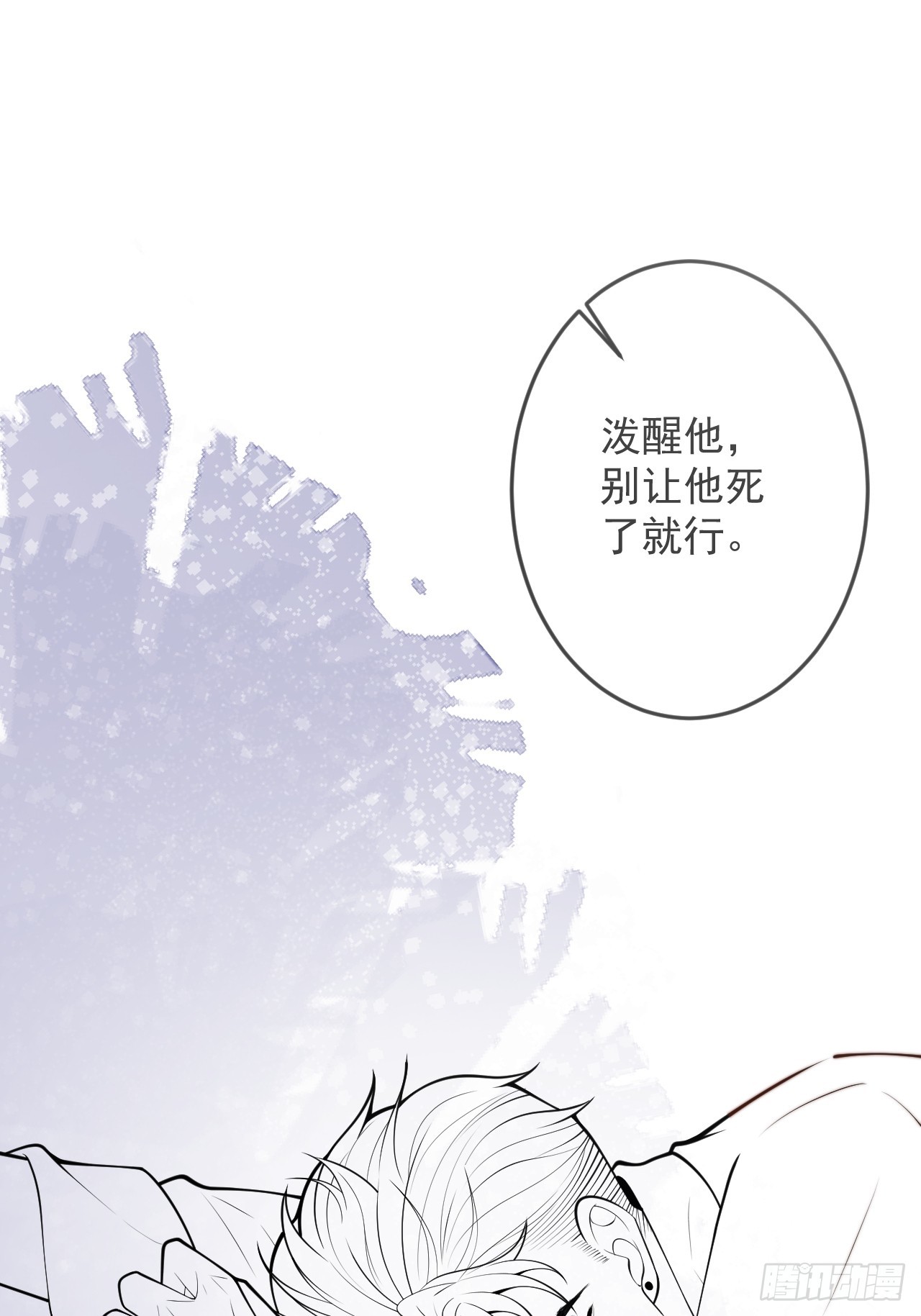 62-担心。51