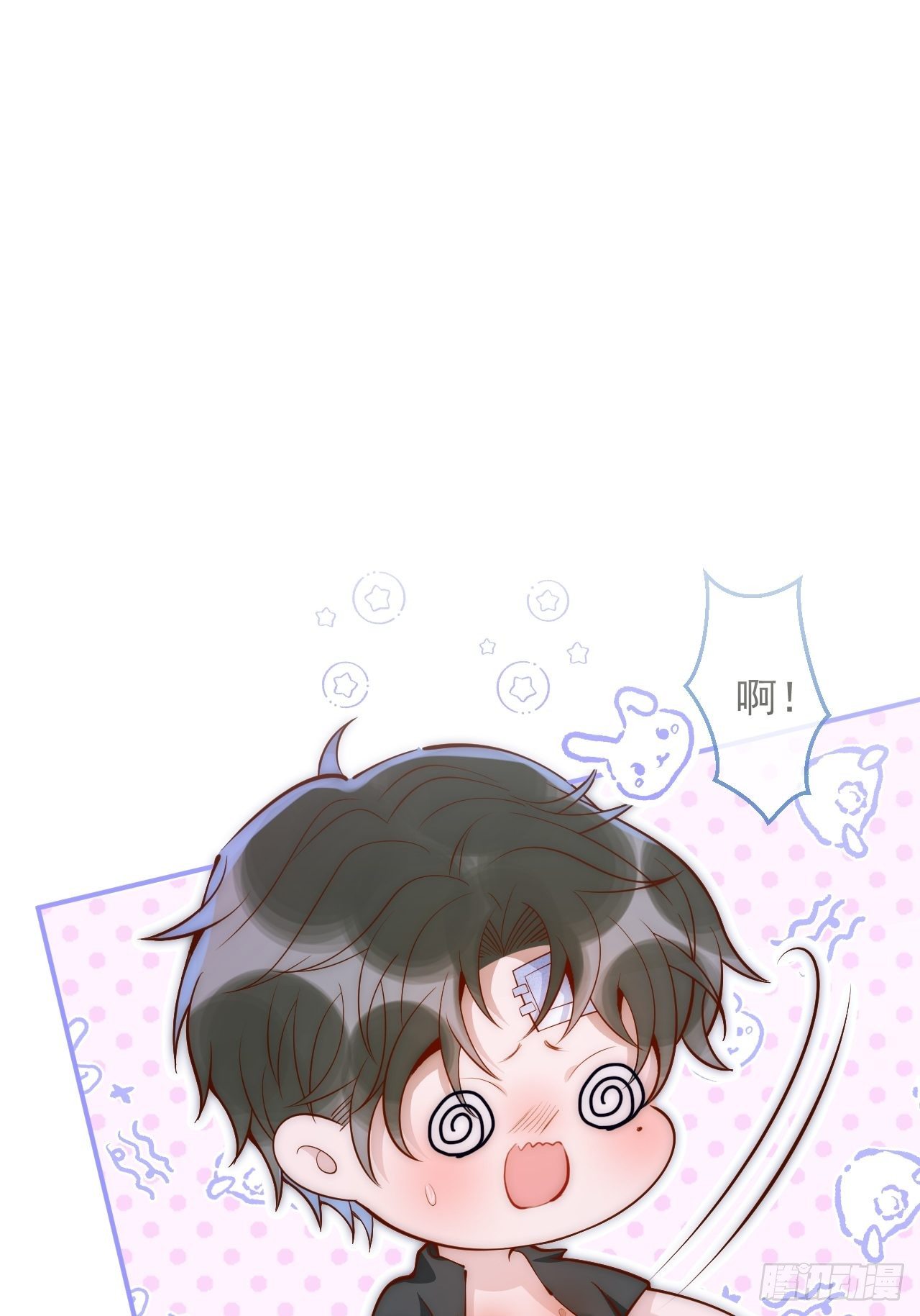 10-背媳妇~62