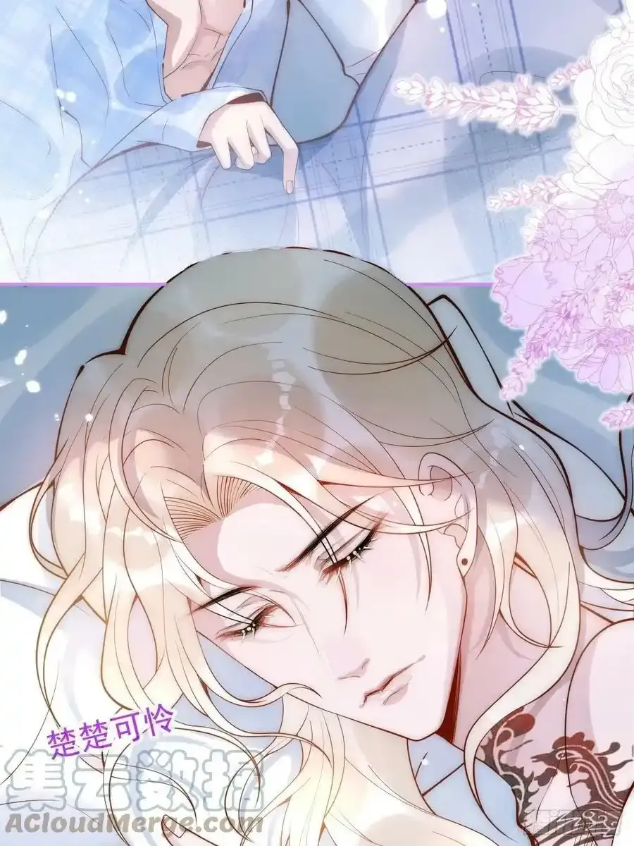 18-醉了——30