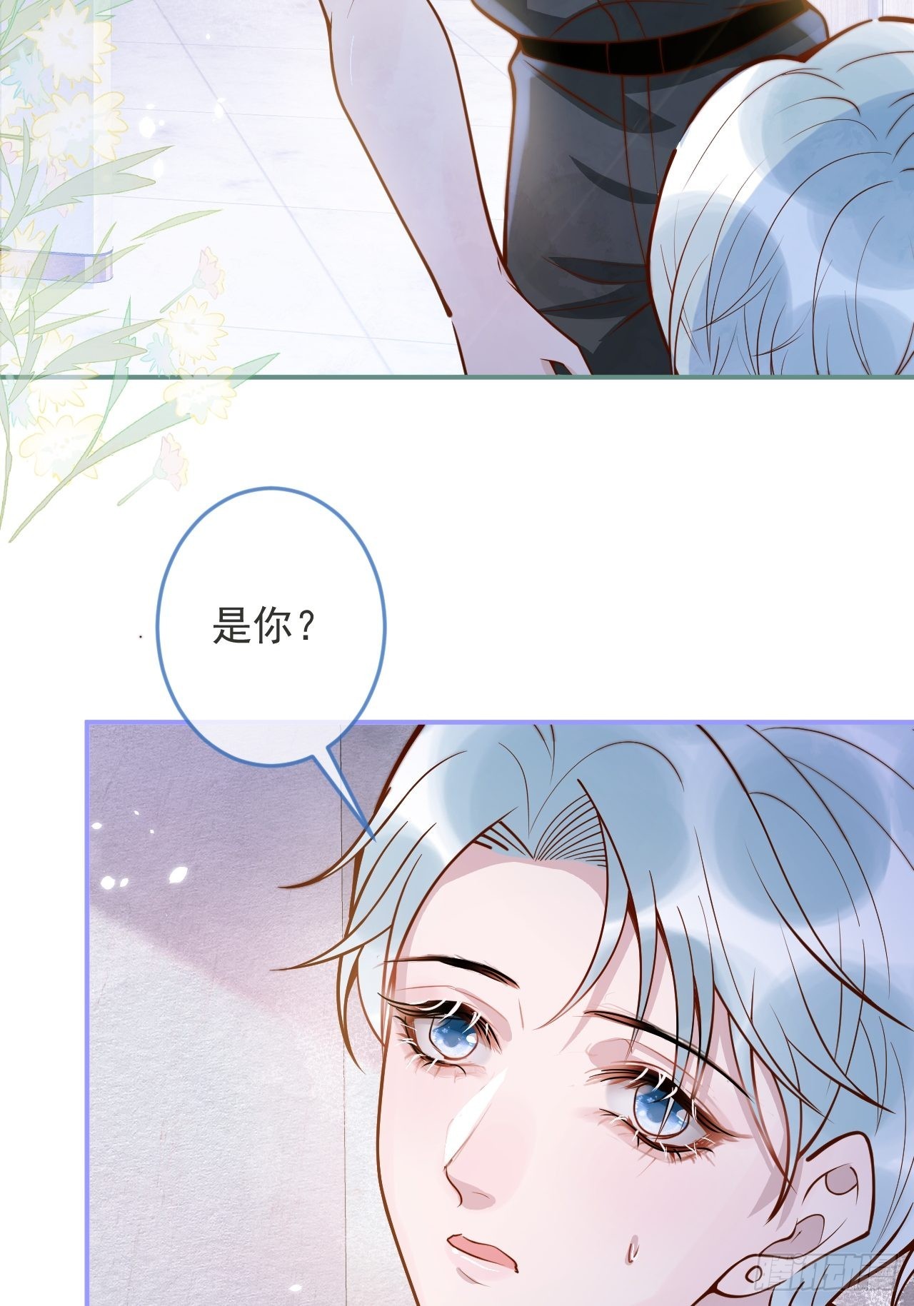 38-嫂子见弟媳。25