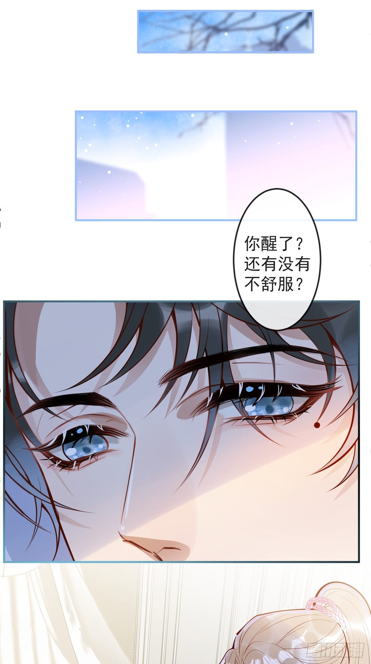 43-小狗还是美人？27