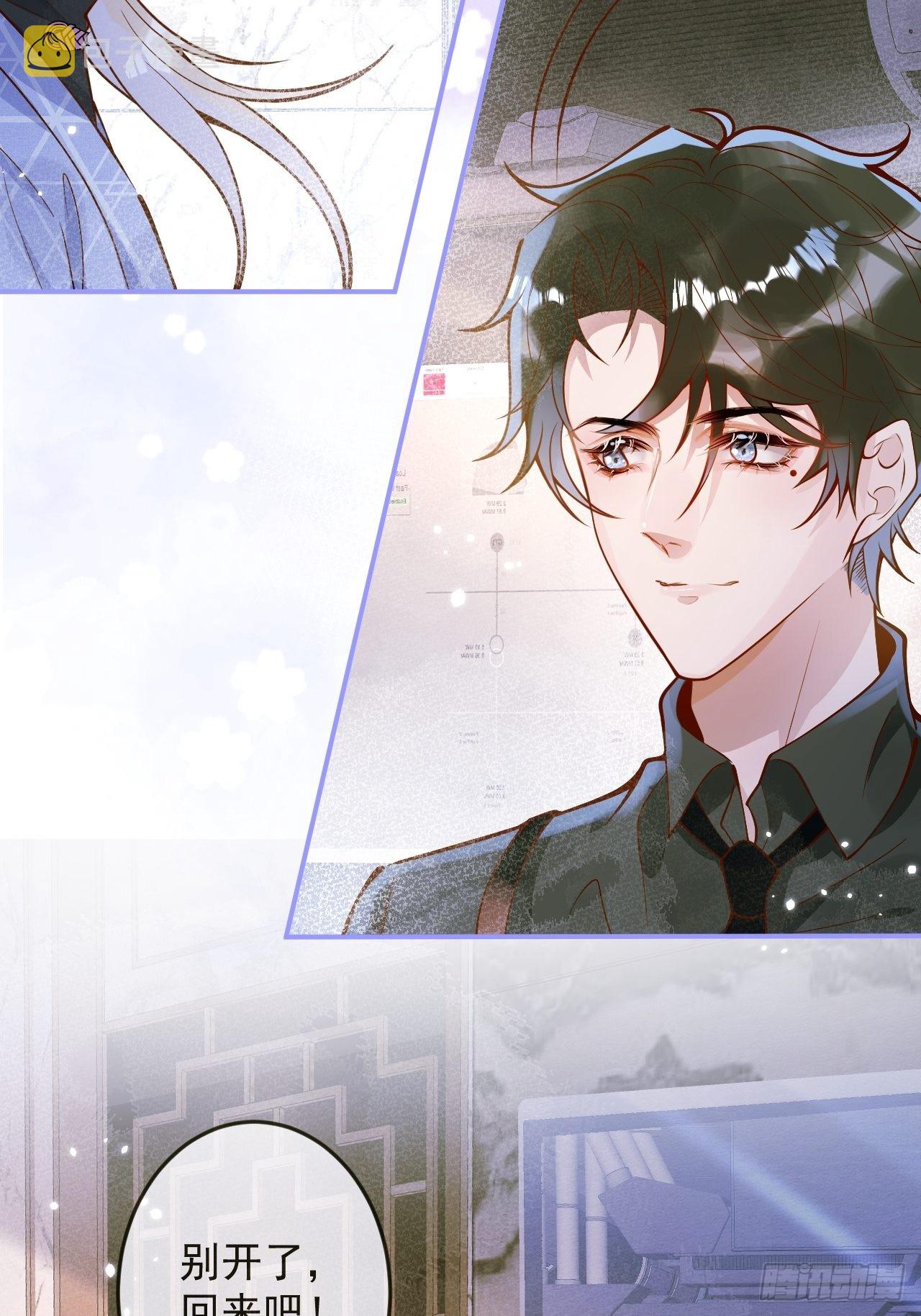36-帝王绿。51