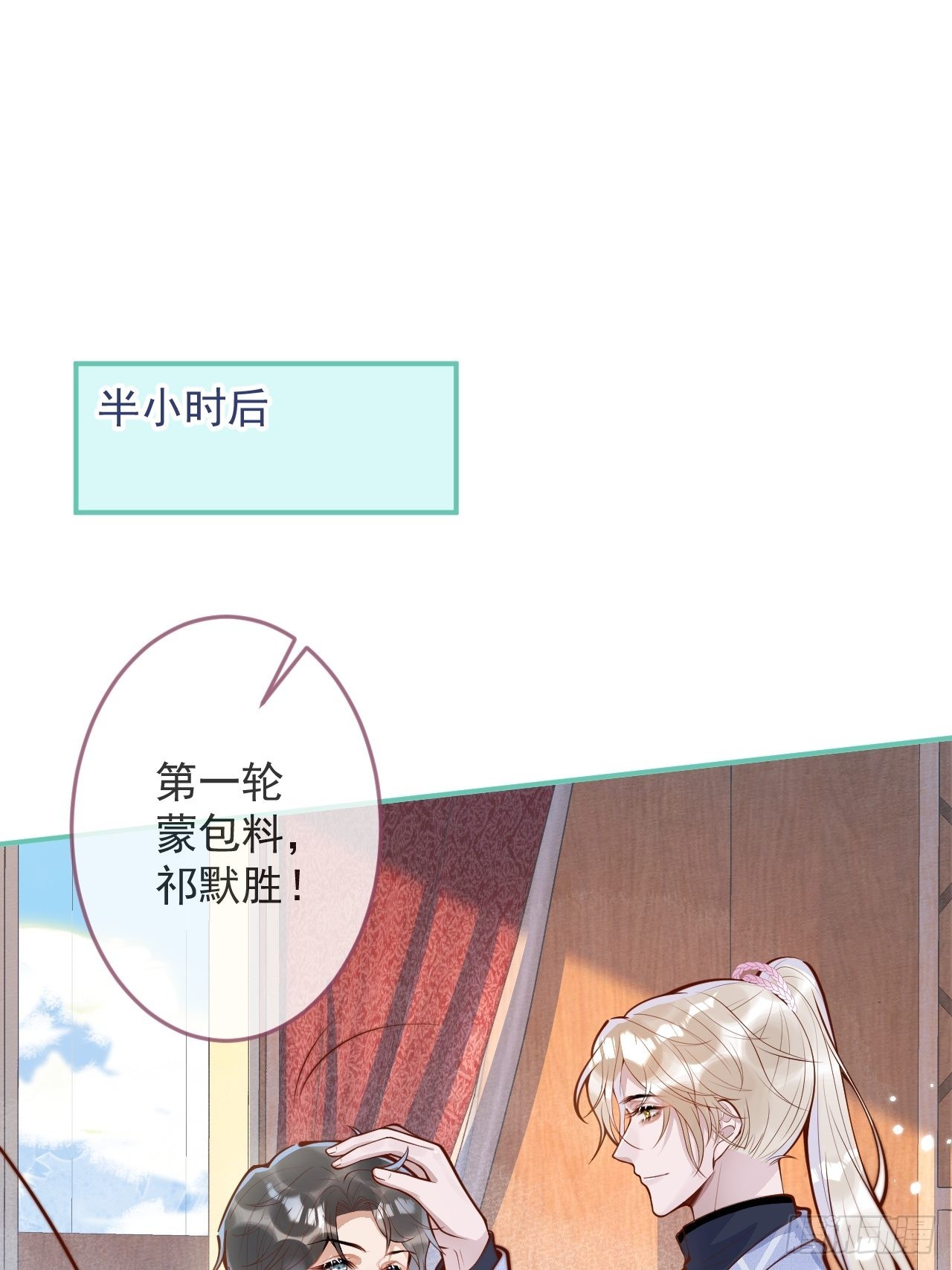 42-能力暴露。48