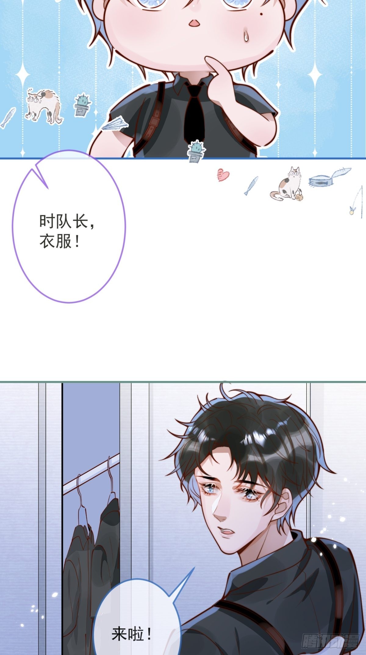 28-穿脑婆的衣fu10