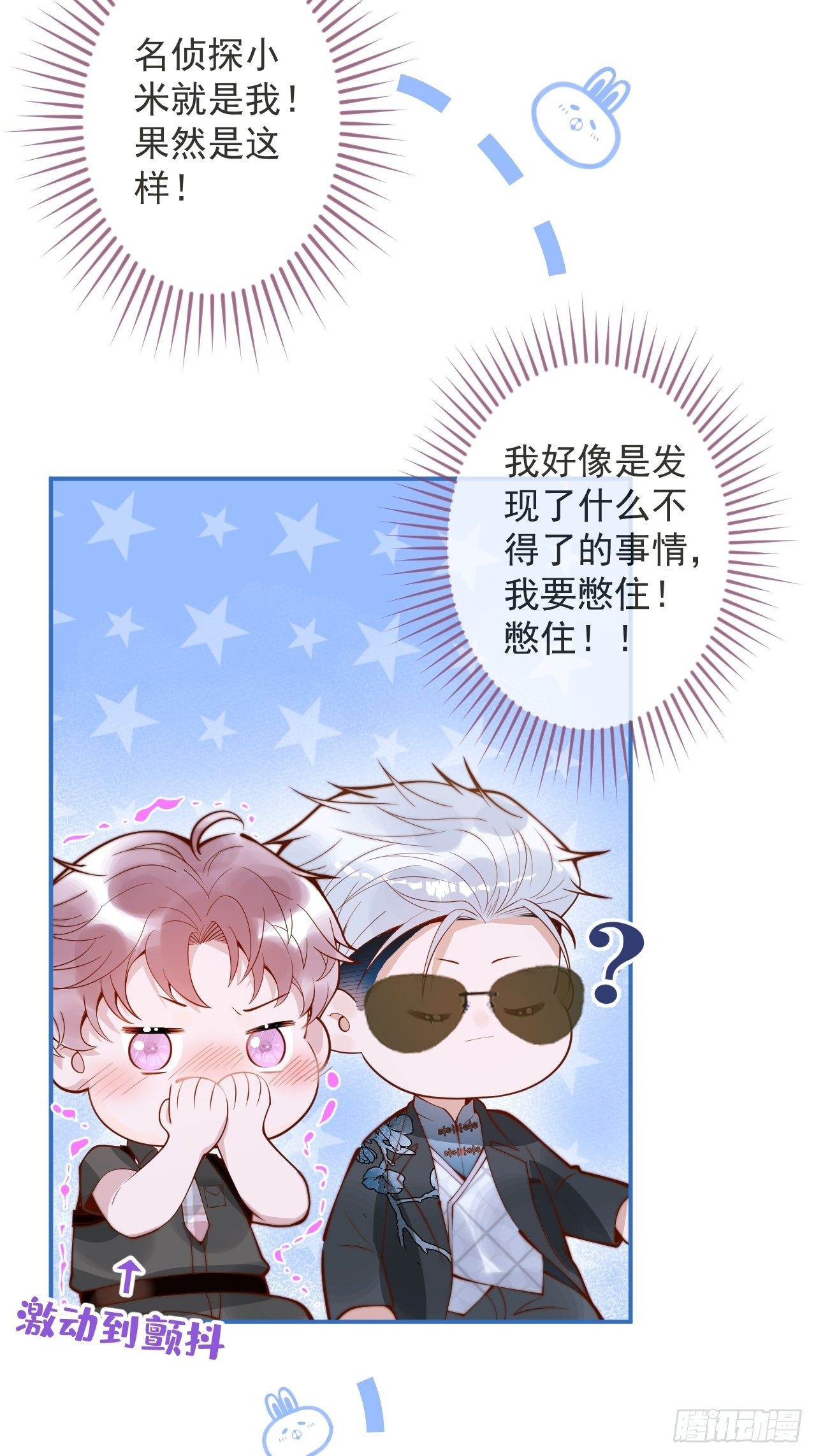 22-理解能力满分。18