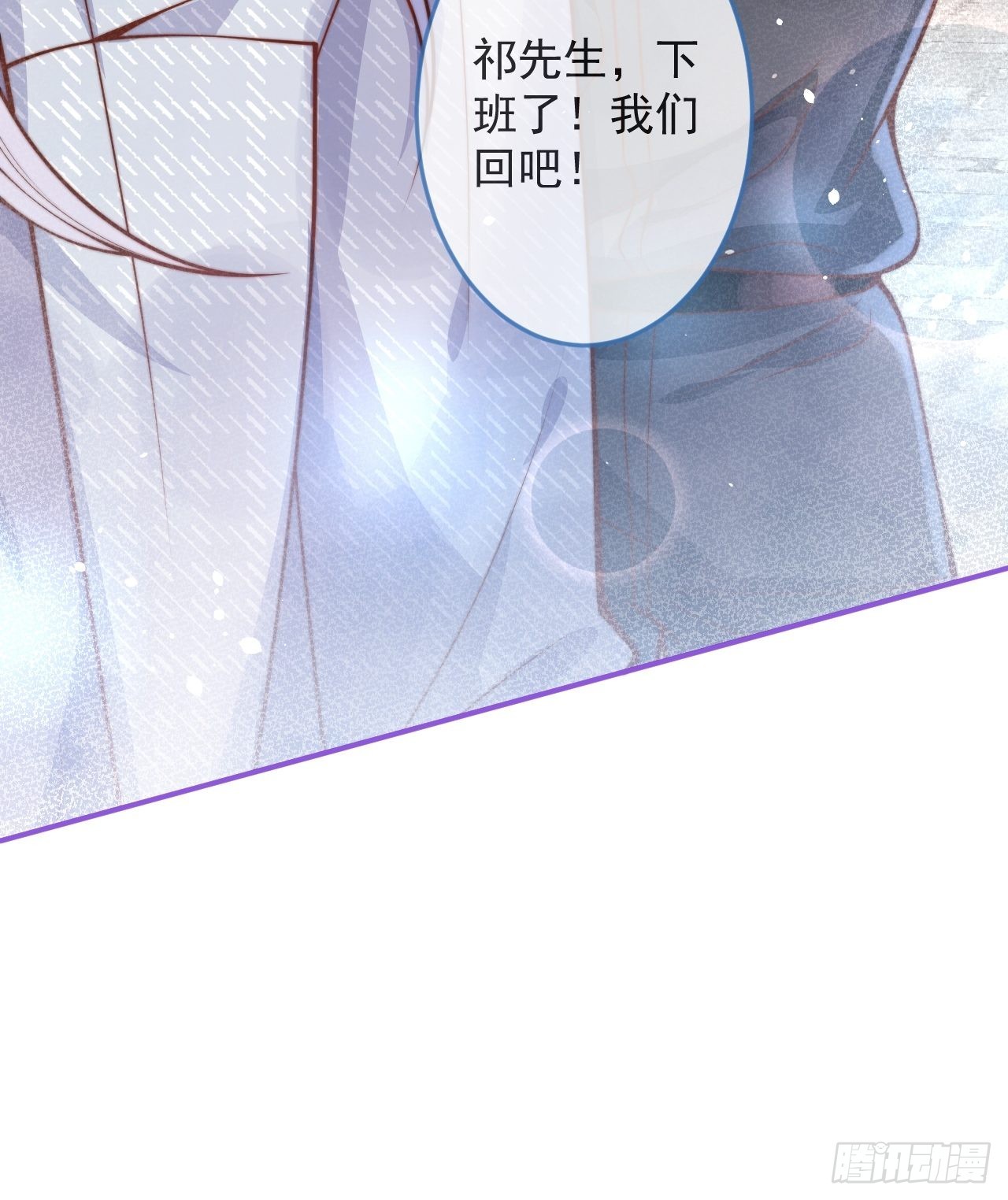 27-哥哥来了！16