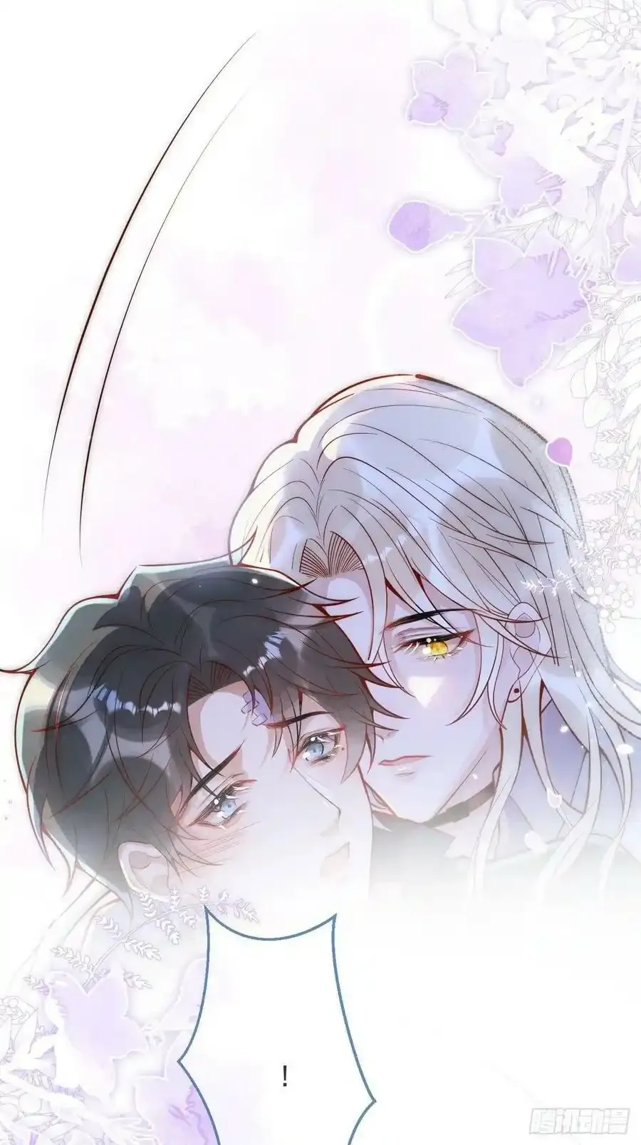 12-擦药。19