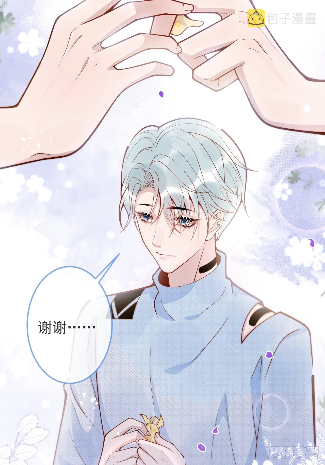 42-能力暴露。4
