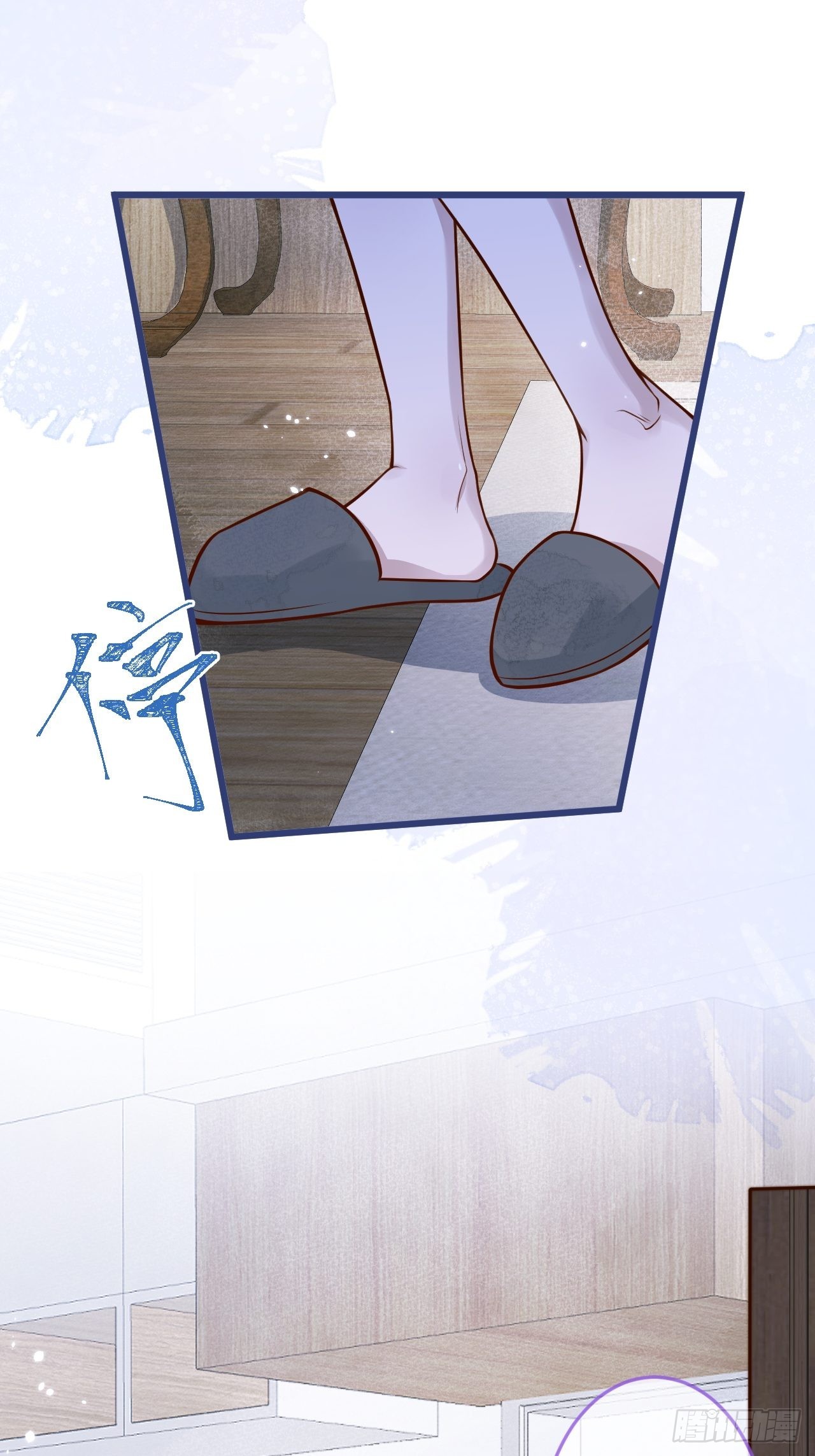 56-吃醋醋。34