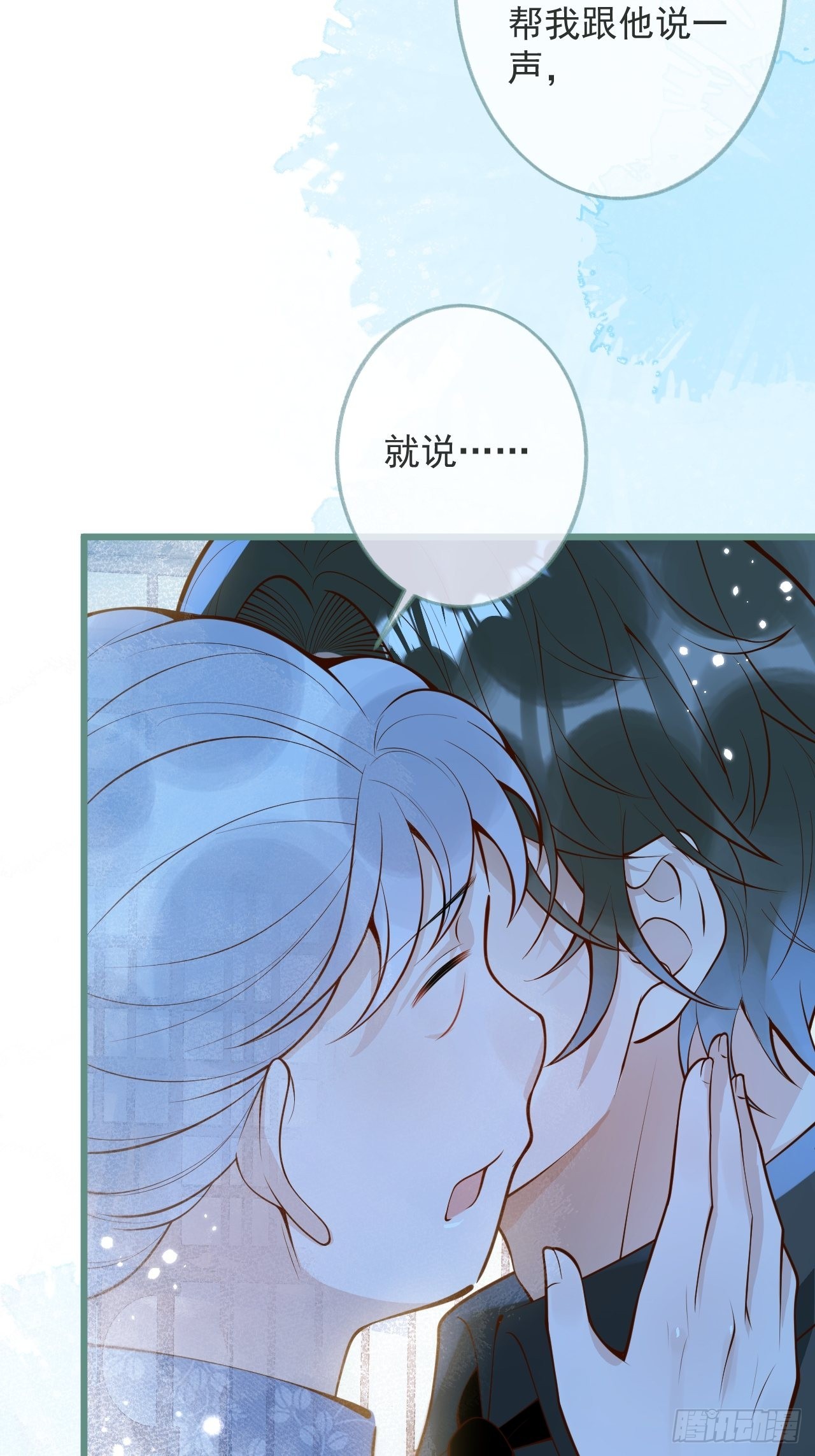 49-哥哥吃蛋糕。10