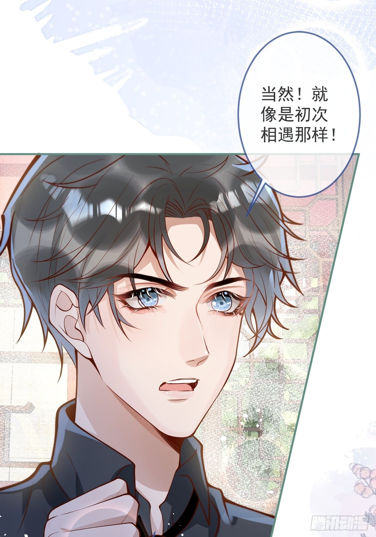 42-能力暴露。24