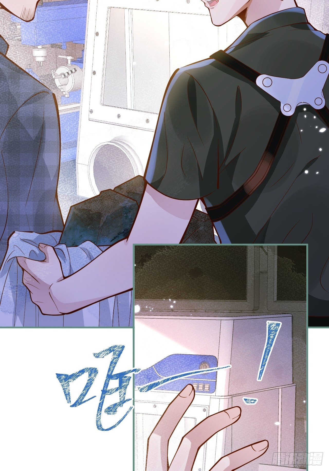 36-帝王绿。43