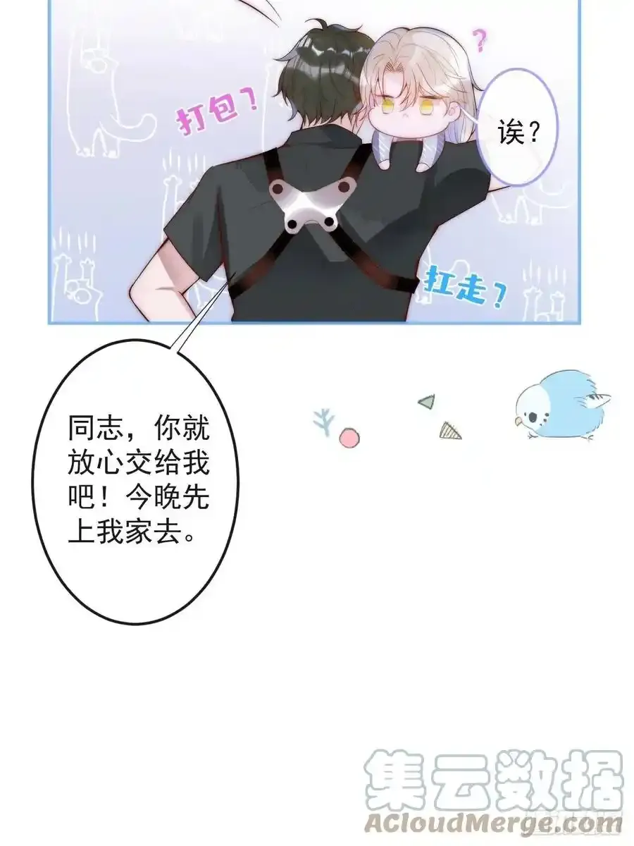 知恩图报。88